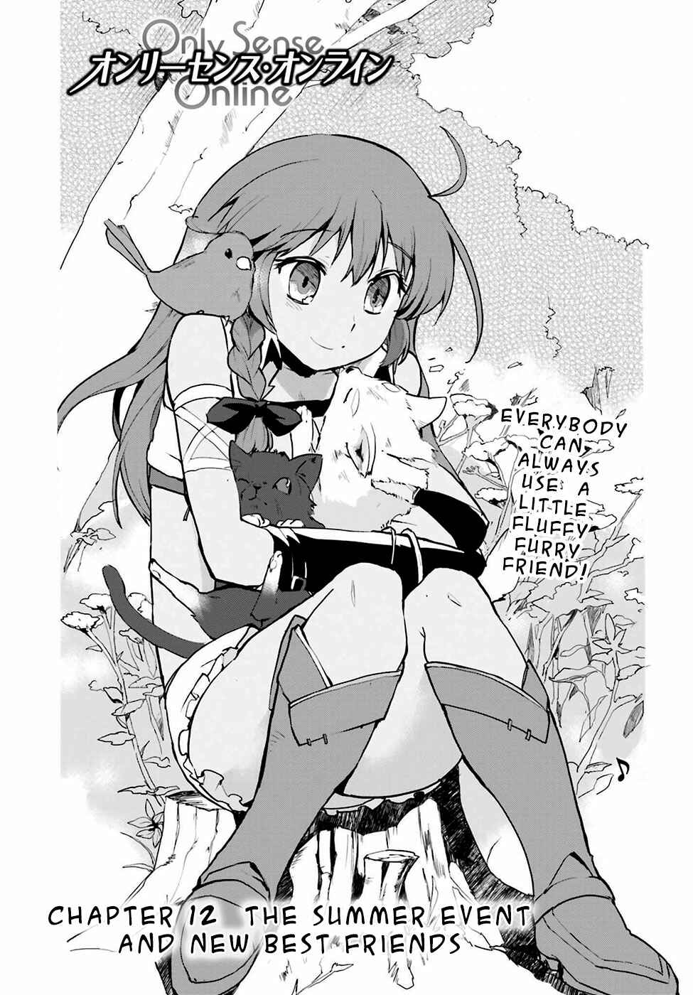 Only Sense Online Chapter 12 - Page 1