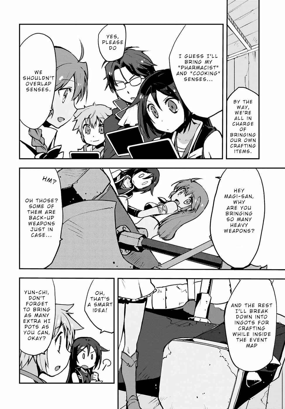 Only Sense Online Chapter 12 - Page 12