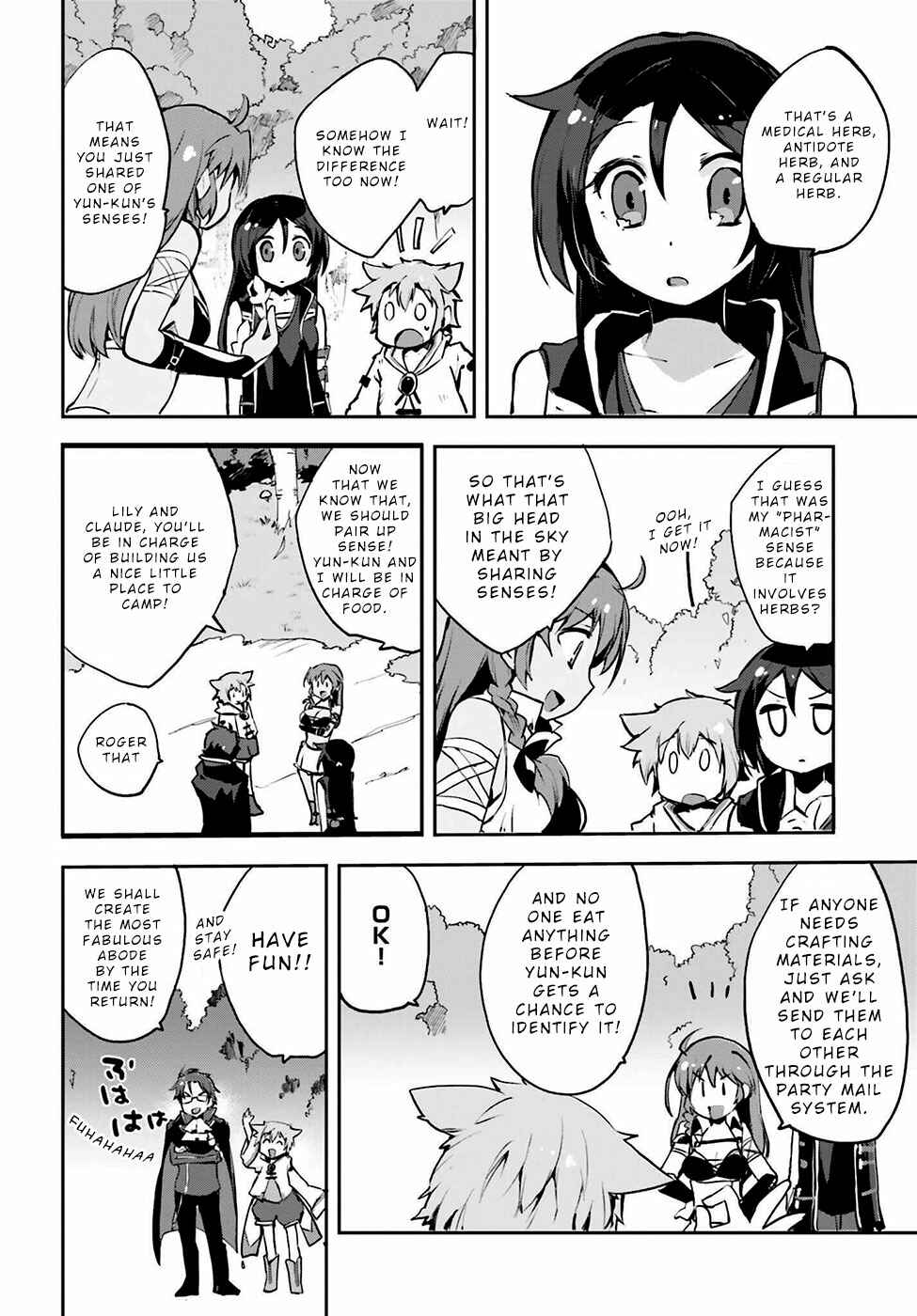 Only Sense Online Chapter 12 - Page 22
