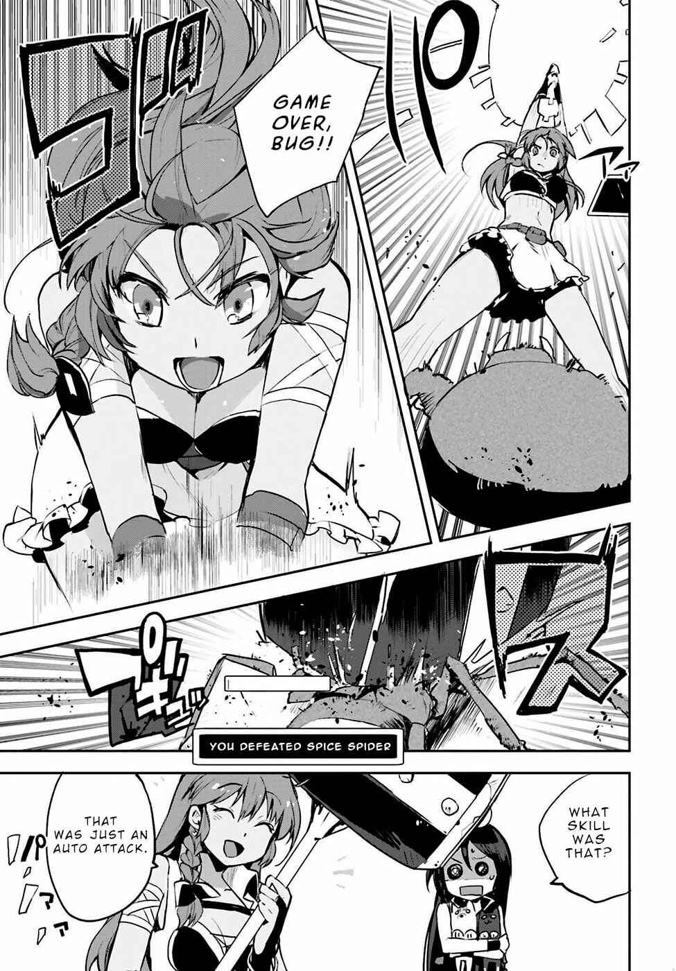 Only Sense Online Chapter 12 - Page 29