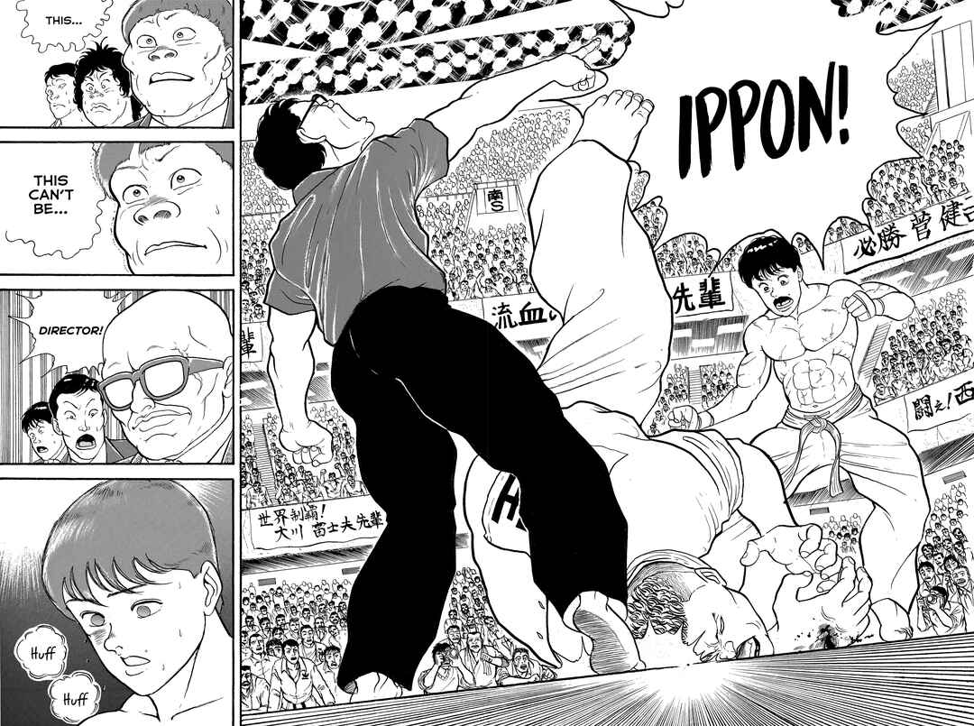 Grappler Baki Chapter 7 - Page 2