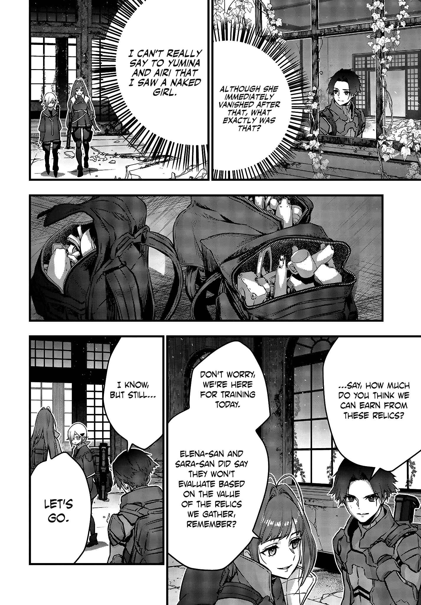Rebuild World Chapter 20 - Page 30