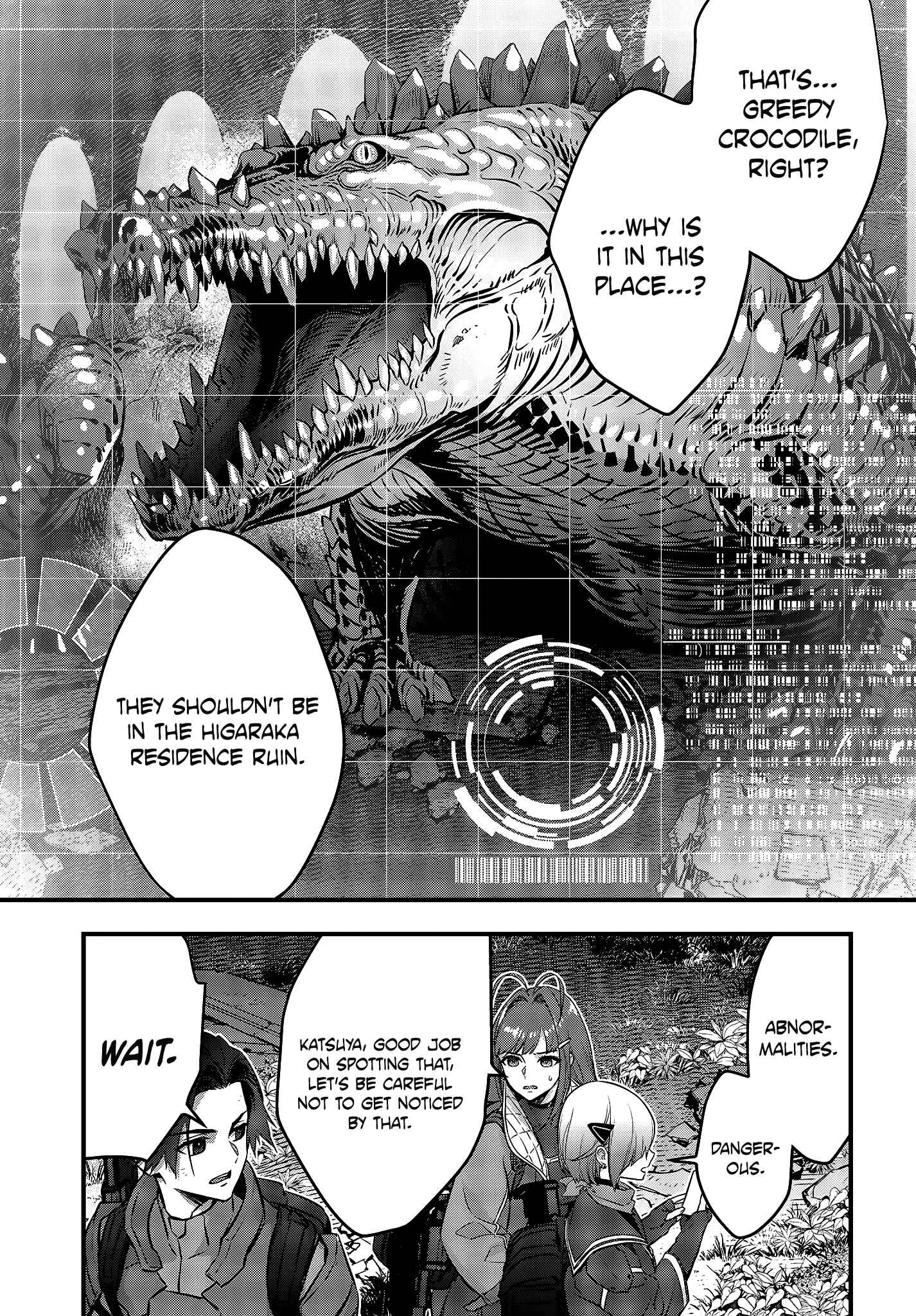 Rebuild World Chapter 20 - Page 33