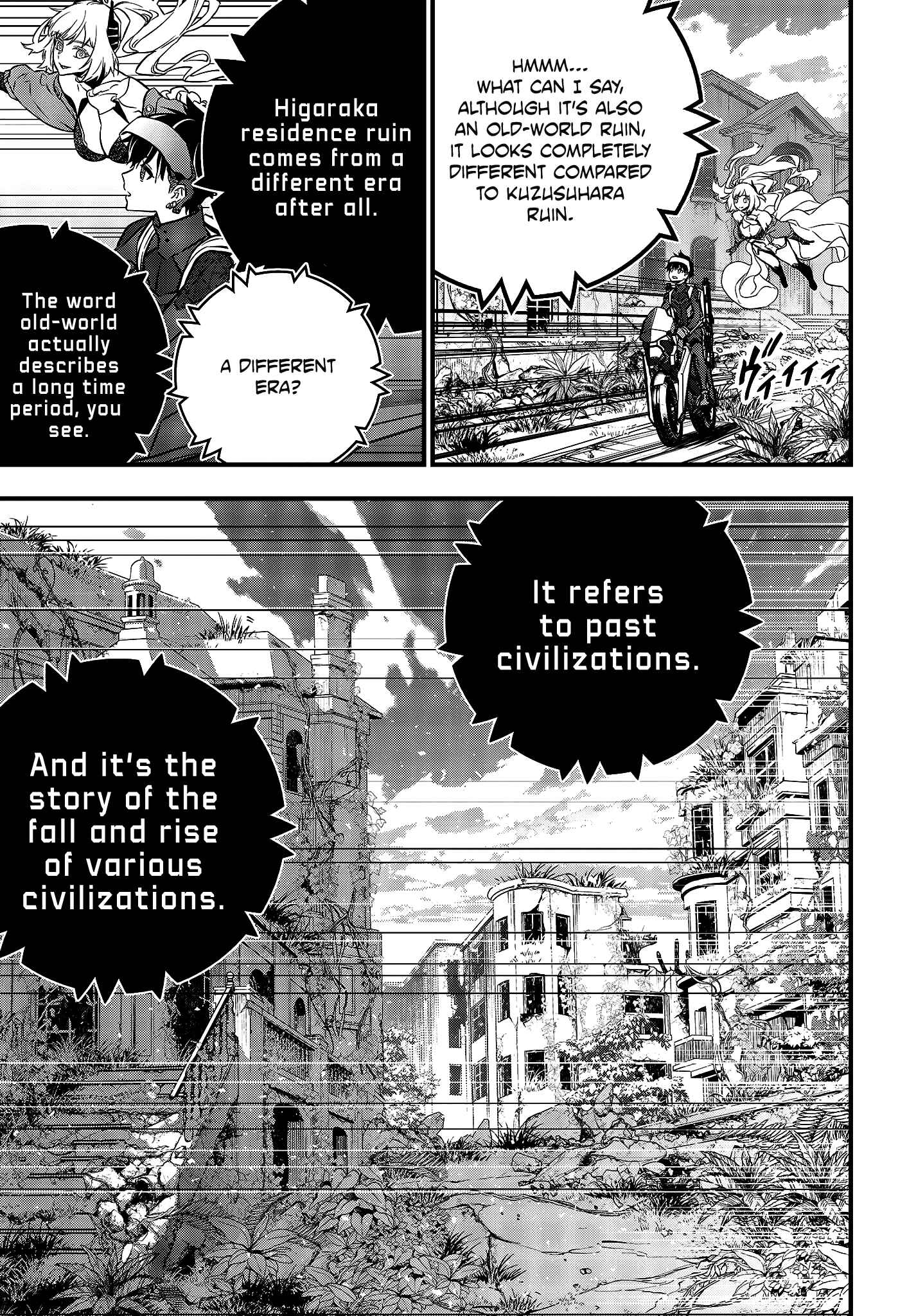 Rebuild World Chapter 20 - Page 6