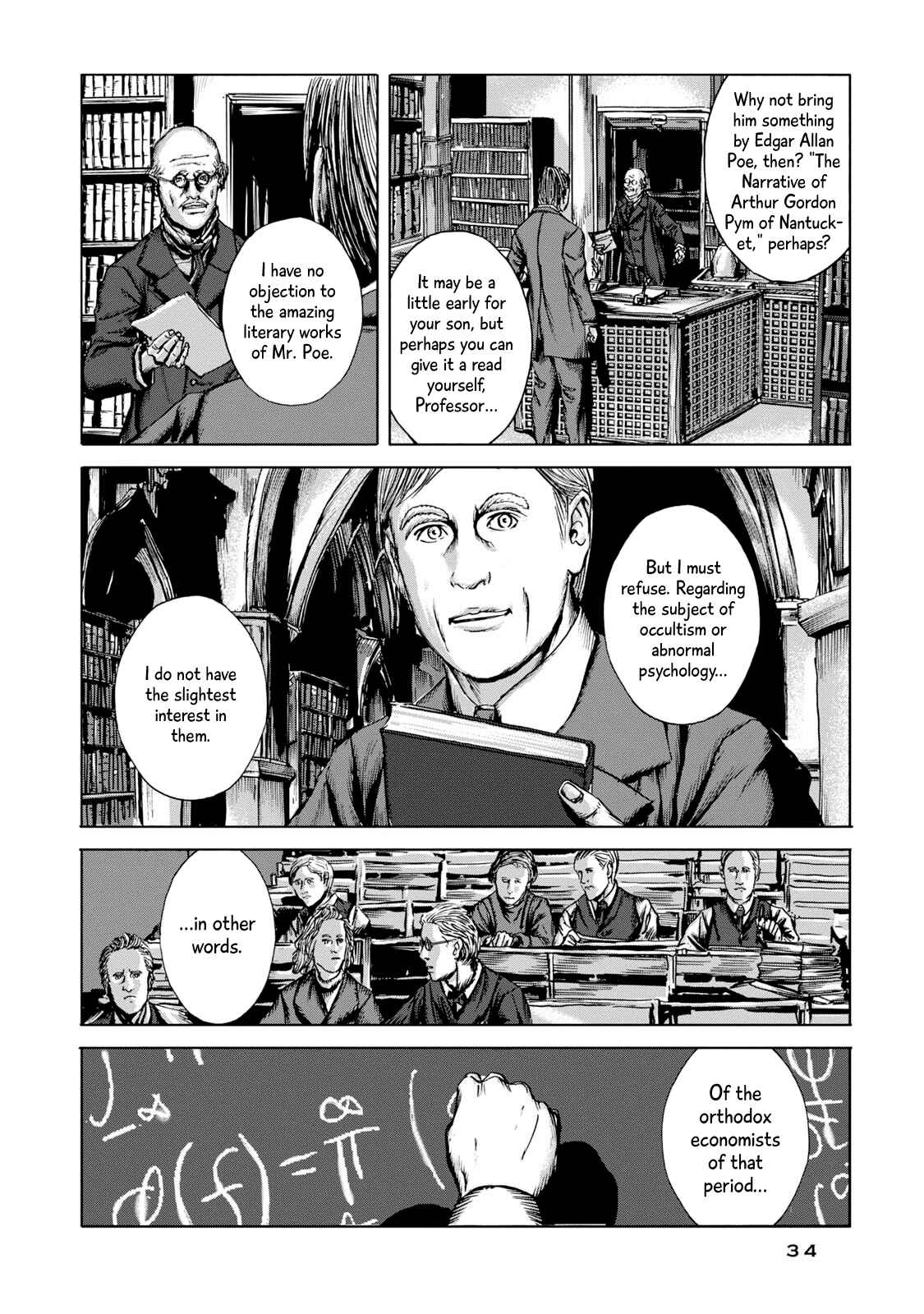 H.P. Lovecraft's The Shadow Out Of Time Chapter 1 - Page 12
