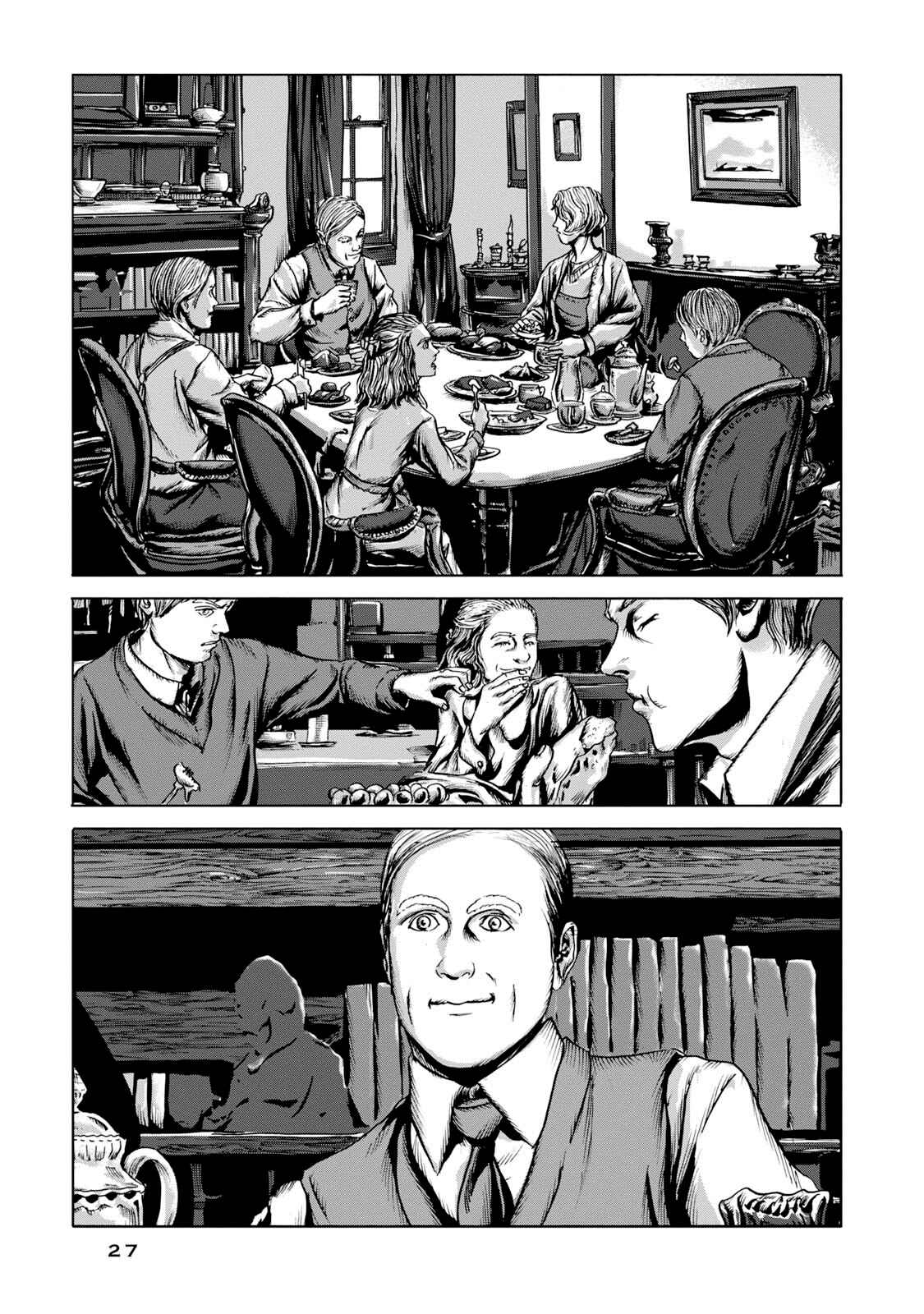 H.P. Lovecraft's The Shadow Out Of Time Chapter 1 - Page 6