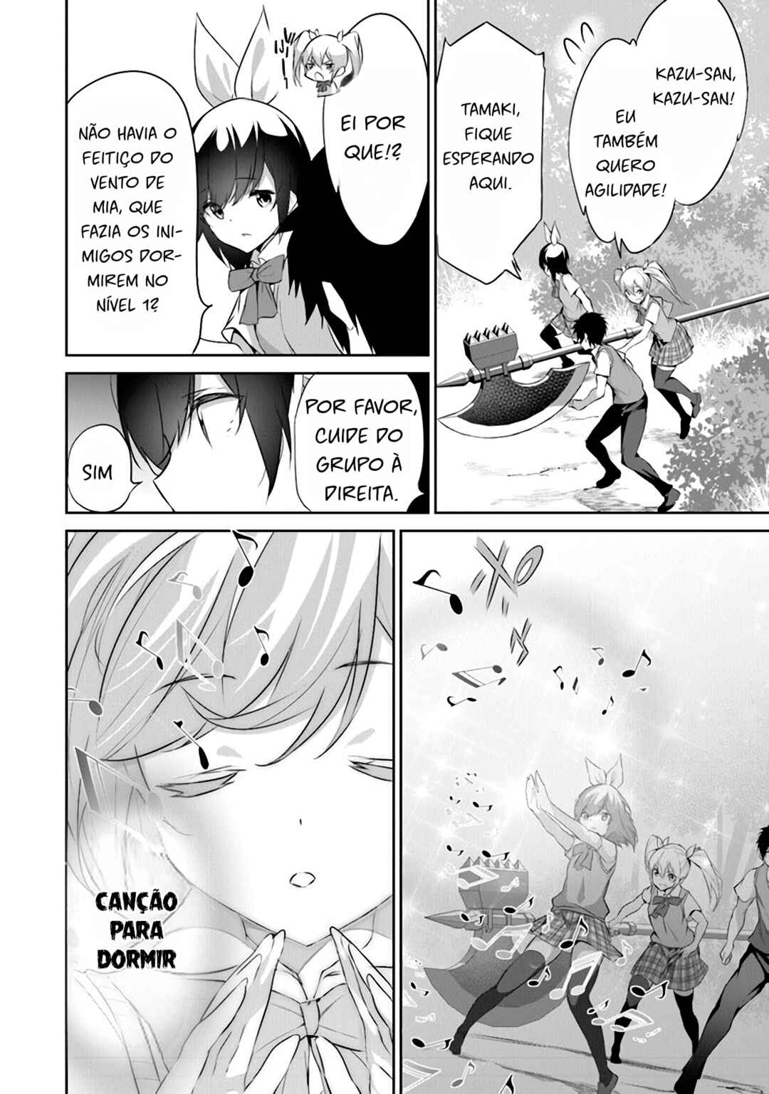 Boku wa Isekai de Fuyo Mahou to Shoukan Mahou wo Tenbin ni Kakeru. Chapter 14 - Page 13