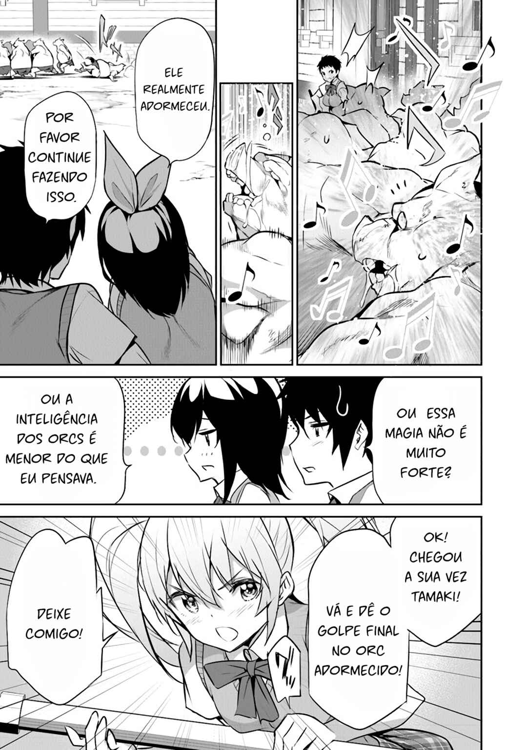 Boku wa Isekai de Fuyo Mahou to Shoukan Mahou wo Tenbin ni Kakeru. Chapter 14 - Page 14