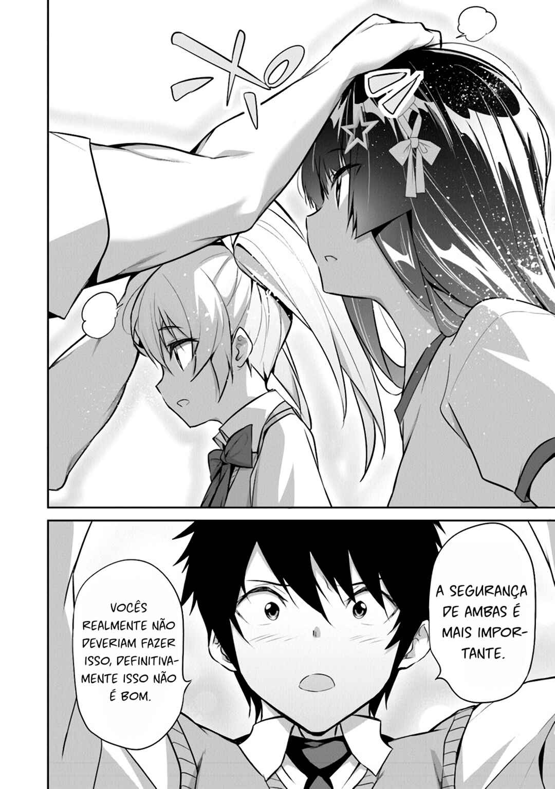 Boku wa Isekai de Fuyo Mahou to Shoukan Mahou wo Tenbin ni Kakeru. Chapter 14 - Page 19