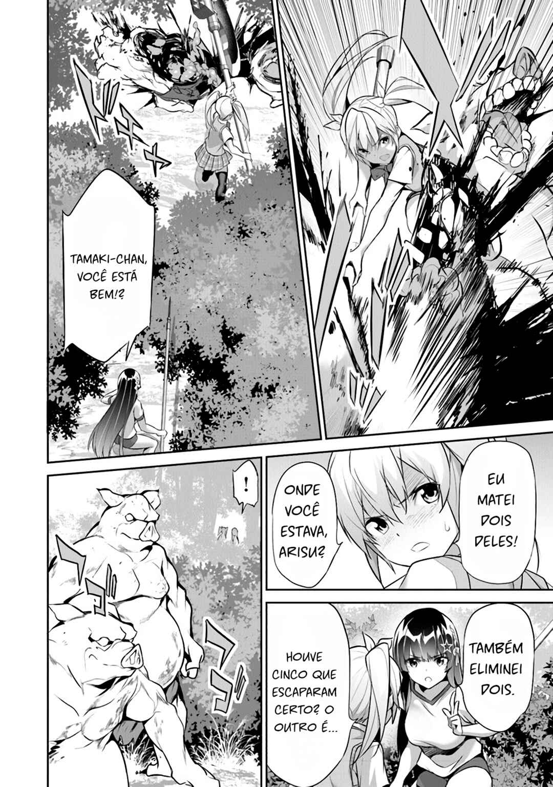 Boku wa Isekai de Fuyo Mahou to Shoukan Mahou wo Tenbin ni Kakeru. Chapter 14 - Page 21