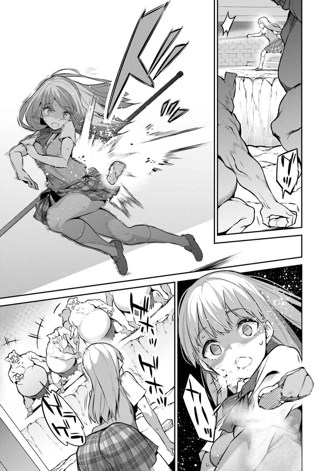Boku wa Isekai de Fuyo Mahou to Shoukan Mahou wo Tenbin ni Kakeru. Chapter 14 - Page 6