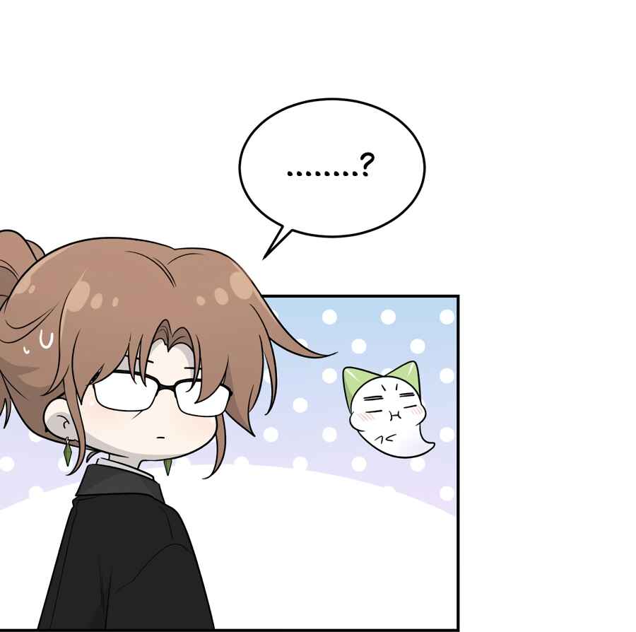 Wǒ de shíwù kàn qǐlái hěn kě'ài' Chapter 172 - Page 40