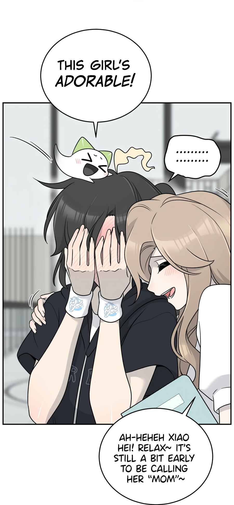 Wǒ de shíwù kàn qǐlái hěn kě'ài' Chapter 172 - Page 43