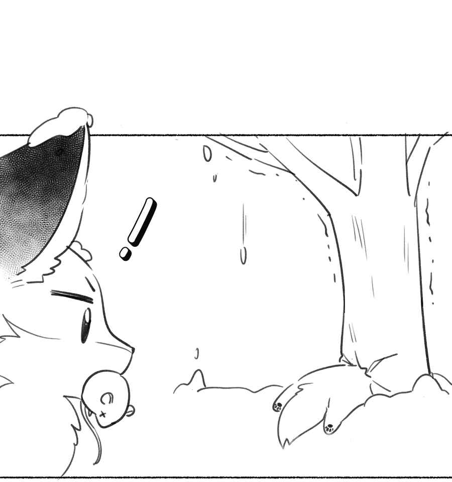 Wǒ de shíwù kàn qǐlái hěn kě'ài' Chapter 172 - Page 77