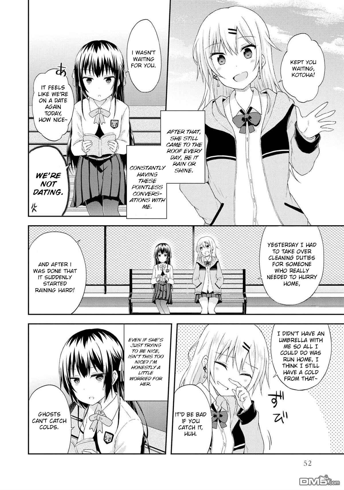 Nail-chan to Fukazume-san. Sakura no Shita de Machiawase-hen Chapter 3 - Page 10