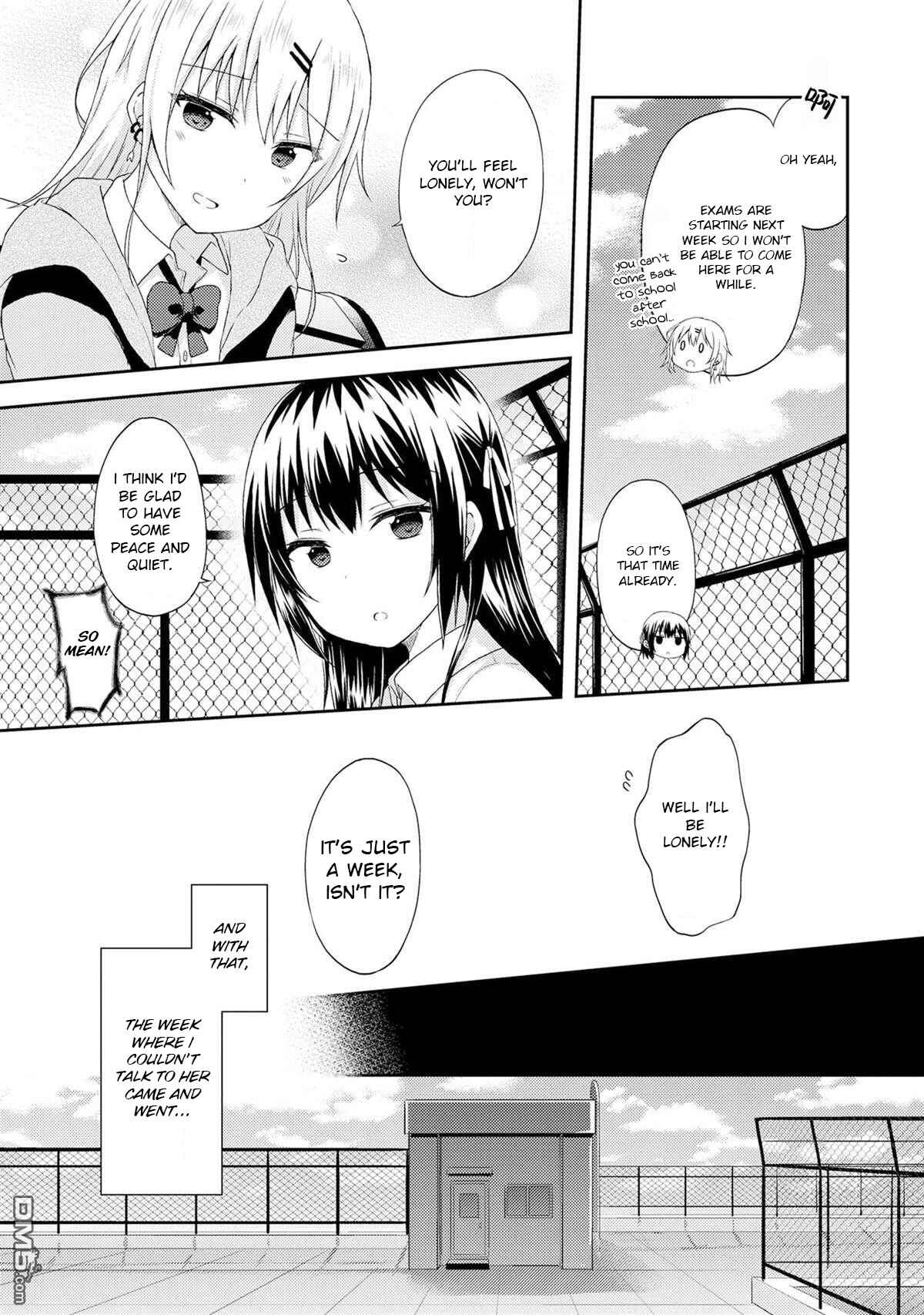Nail-chan to Fukazume-san. Sakura no Shita de Machiawase-hen Chapter 3 - Page 11