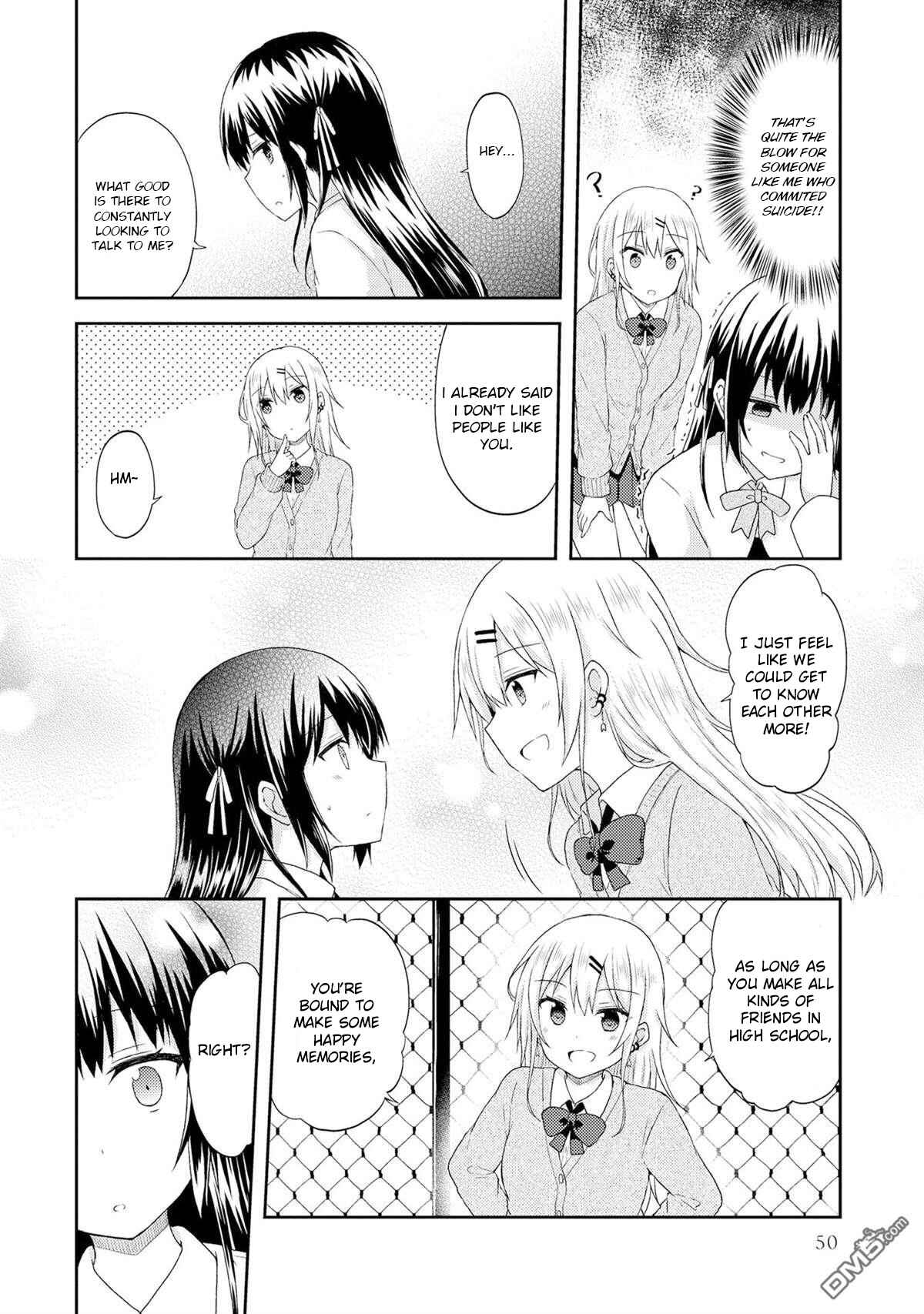 Nail-chan to Fukazume-san. Sakura no Shita de Machiawase-hen Chapter 3 - Page 8