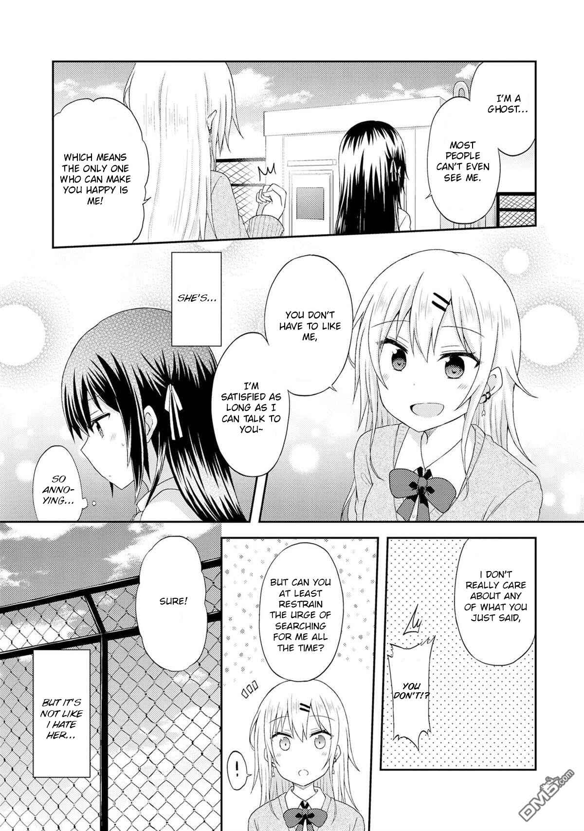 Nail-chan to Fukazume-san. Sakura no Shita de Machiawase-hen Chapter 3 - Page 9