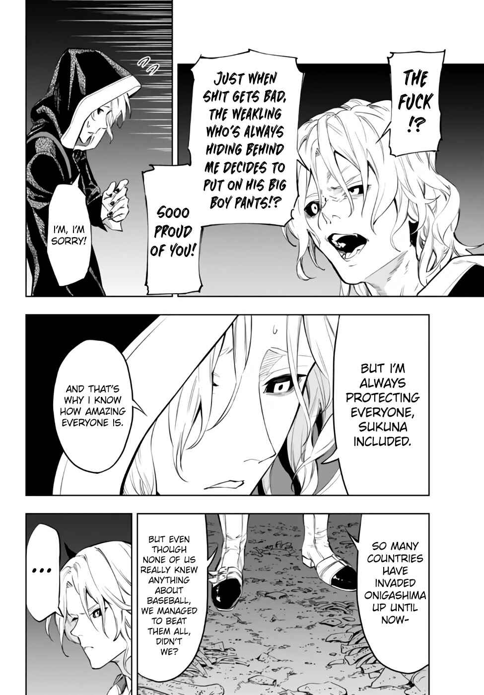 Yakyuu de Sensou suru Isekai de Choukoukoukyuu Ace ga Jakushou Kokka o Sukuu Youdesu Chapter 33.2 - Page 14