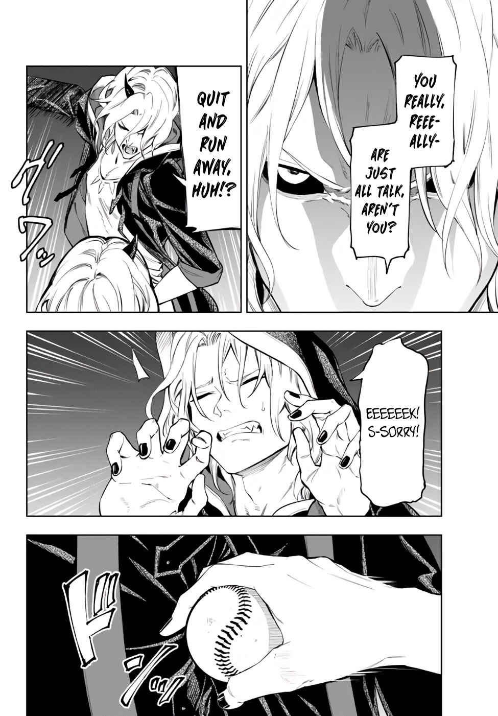 Yakyuu de Sensou suru Isekai de Choukoukoukyuu Ace ga Jakushou Kokka o Sukuu Youdesu Chapter 33.2 - Page 16