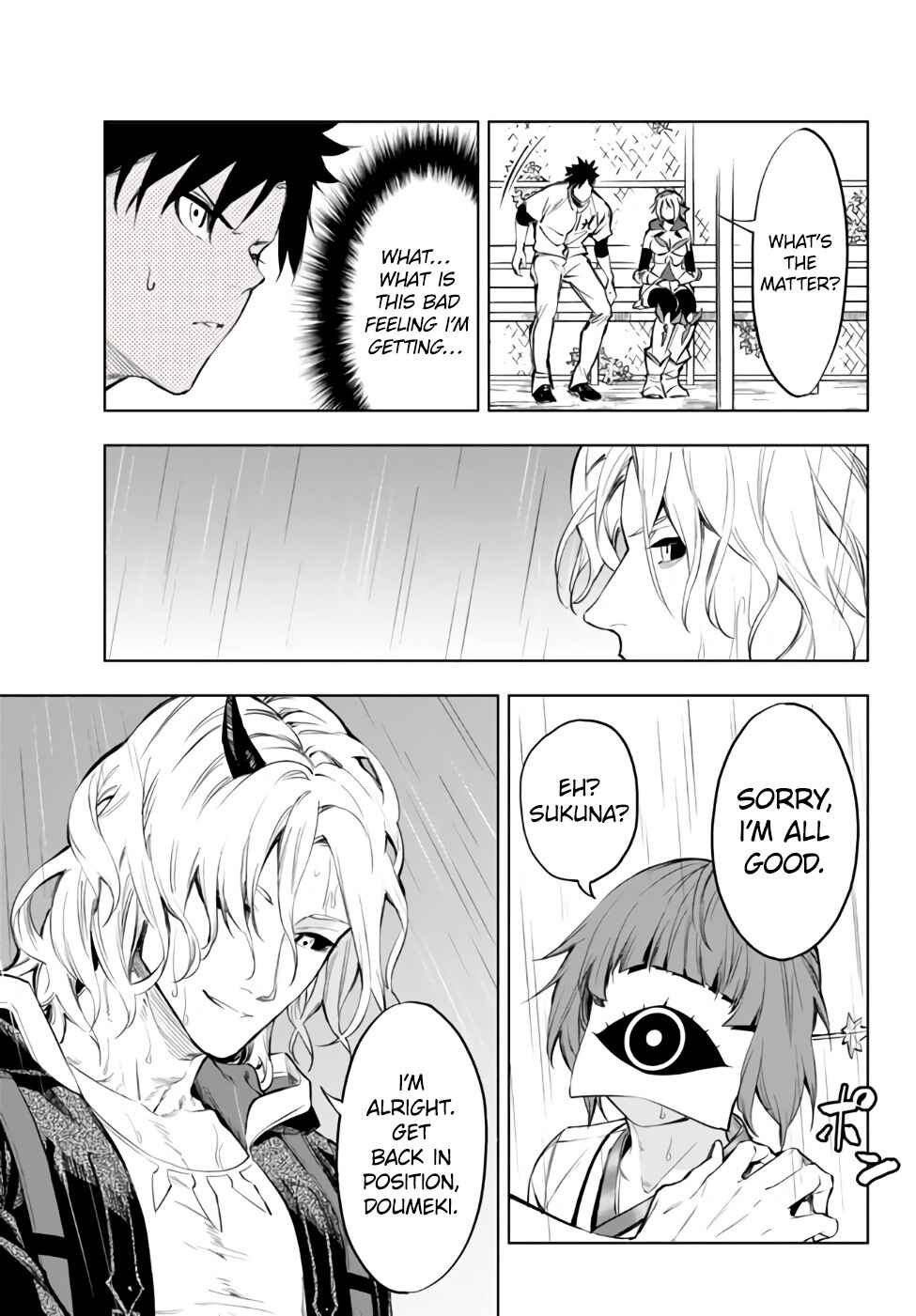Yakyuu de Sensou suru Isekai de Choukoukoukyuu Ace ga Jakushou Kokka o Sukuu Youdesu Chapter 33.2 - Page 21