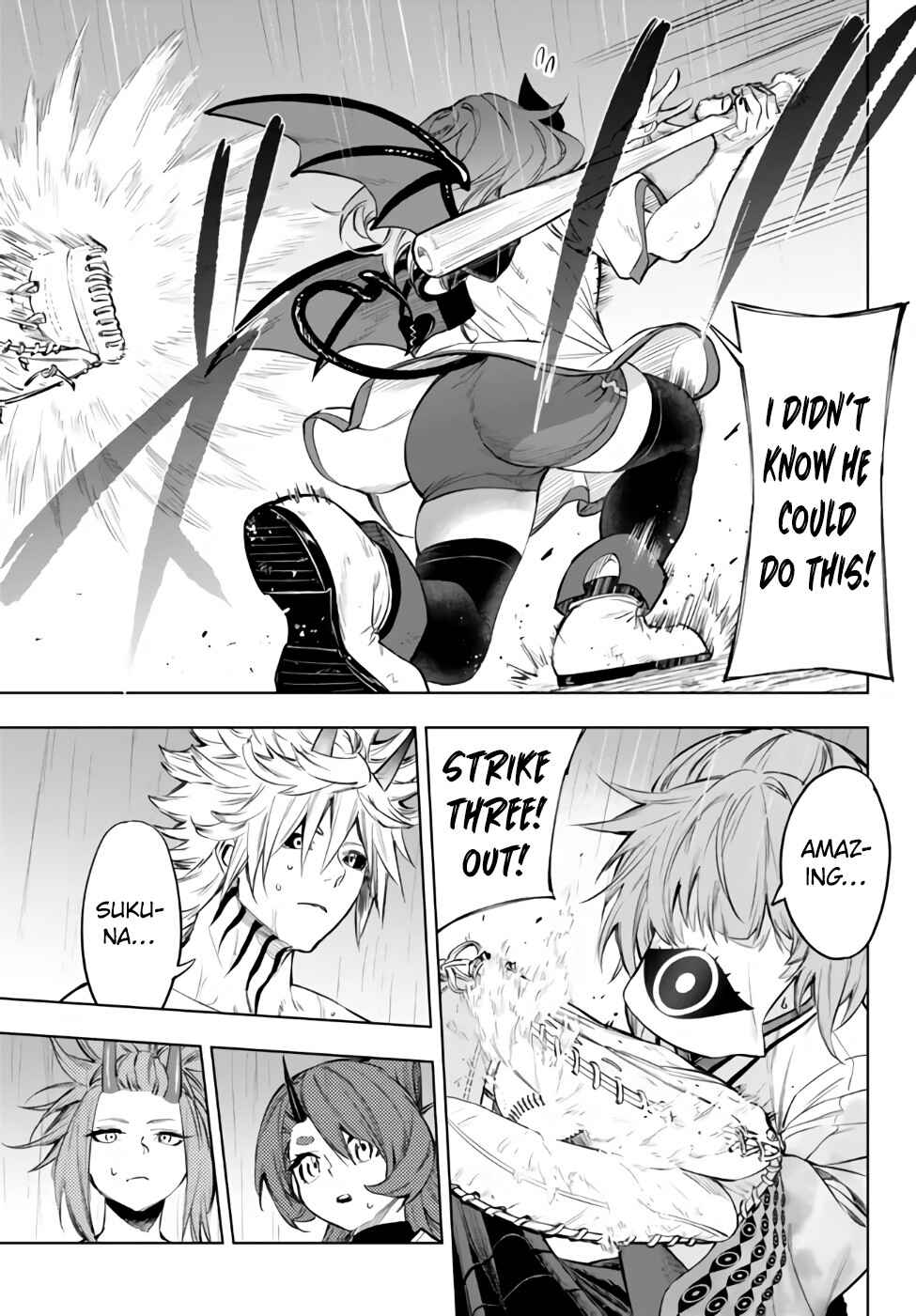 Yakyuu de Sensou suru Isekai de Choukoukoukyuu Ace ga Jakushou Kokka o Sukuu Youdesu Chapter 33.2 - Page 25