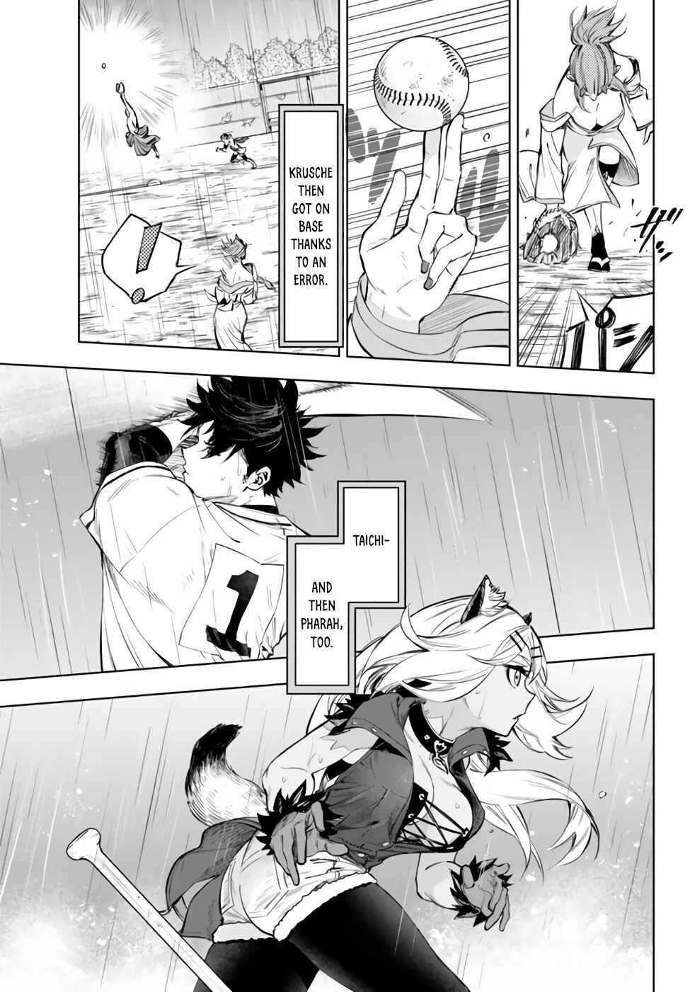 Yakyuu de Sensou suru Isekai de Choukoukoukyuu Ace ga Jakushou Kokka o Sukuu Youdesu Chapter 33.2 - Page 5