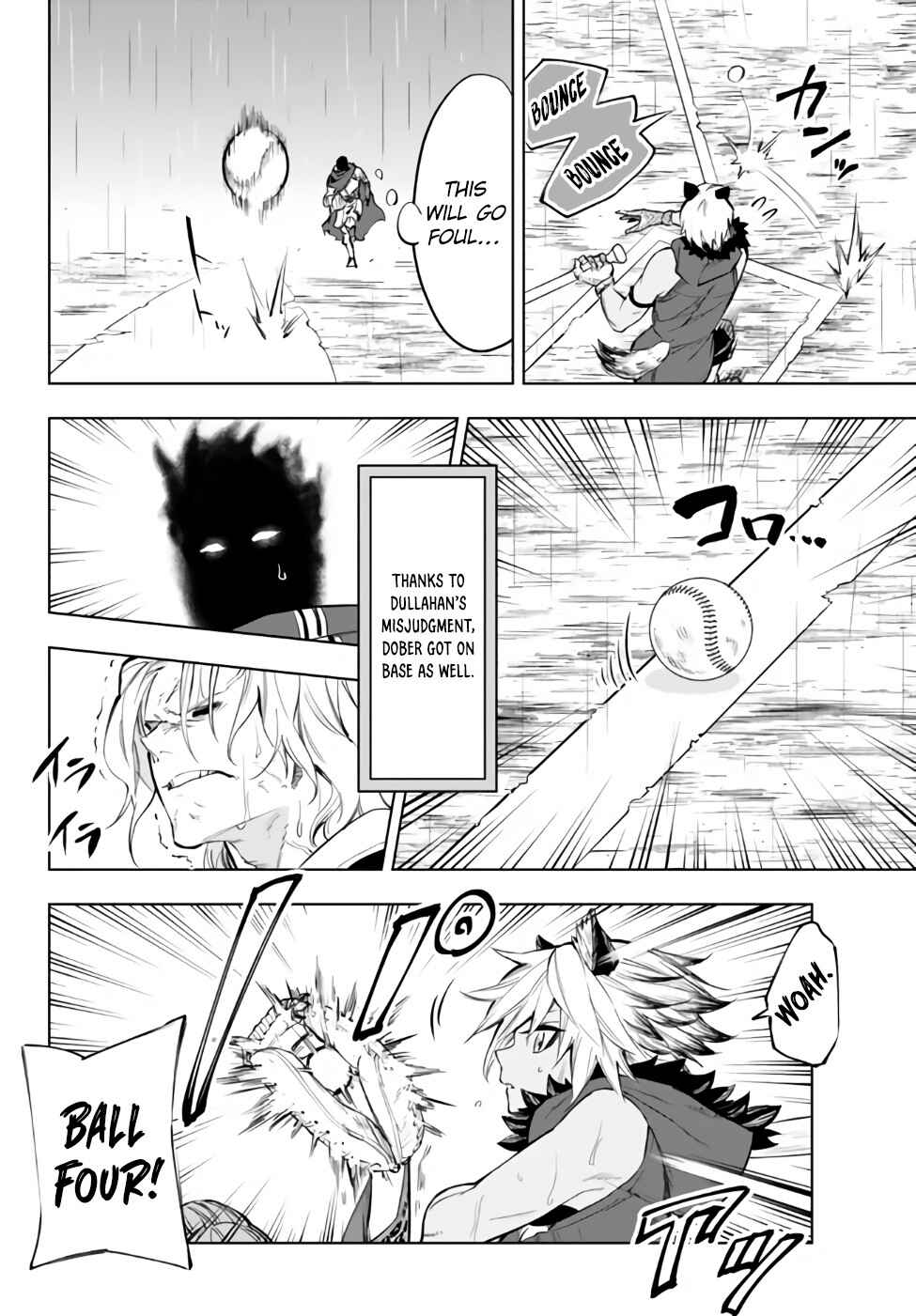 Yakyuu de Sensou suru Isekai de Choukoukoukyuu Ace ga Jakushou Kokka o Sukuu Youdesu Chapter 33.2 - Page 6