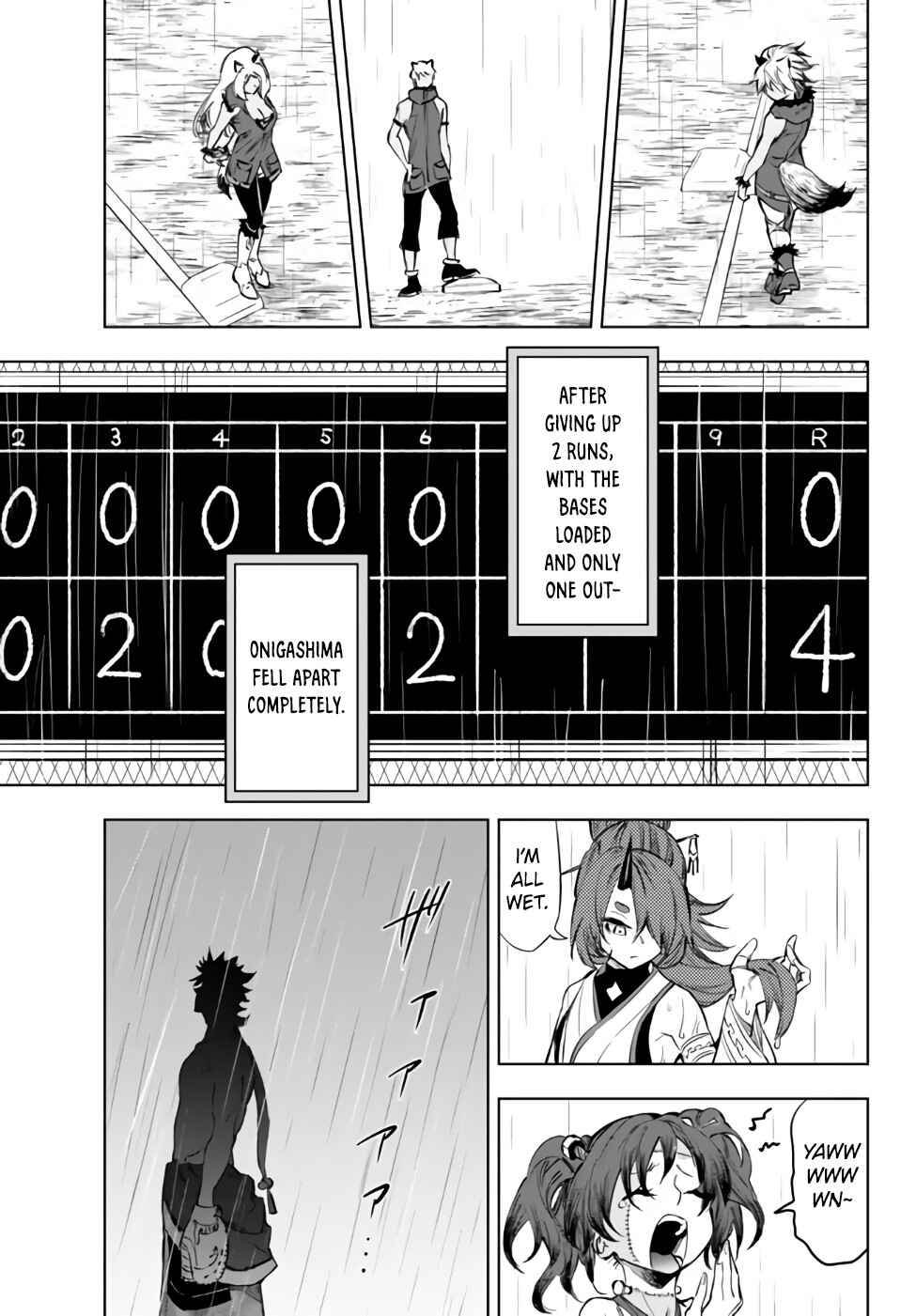 Yakyuu de Sensou suru Isekai de Choukoukoukyuu Ace ga Jakushou Kokka o Sukuu Youdesu Chapter 33.2 - Page 7