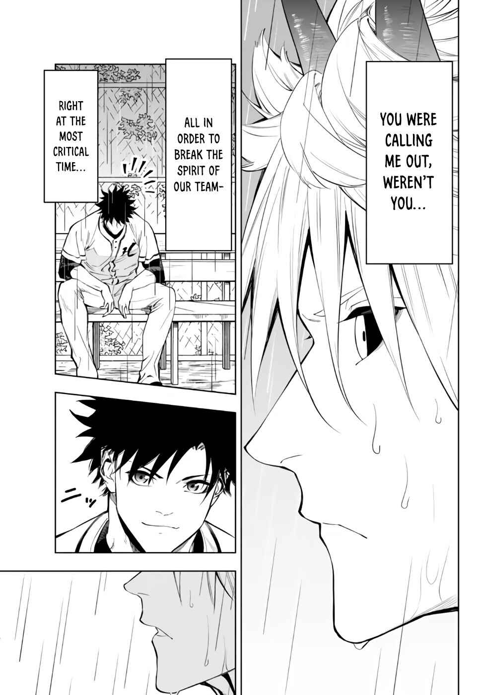 Yakyuu de Sensou suru Isekai de Choukoukoukyuu Ace ga Jakushou Kokka o Sukuu Youdesu Chapter 33.2 - Page 9