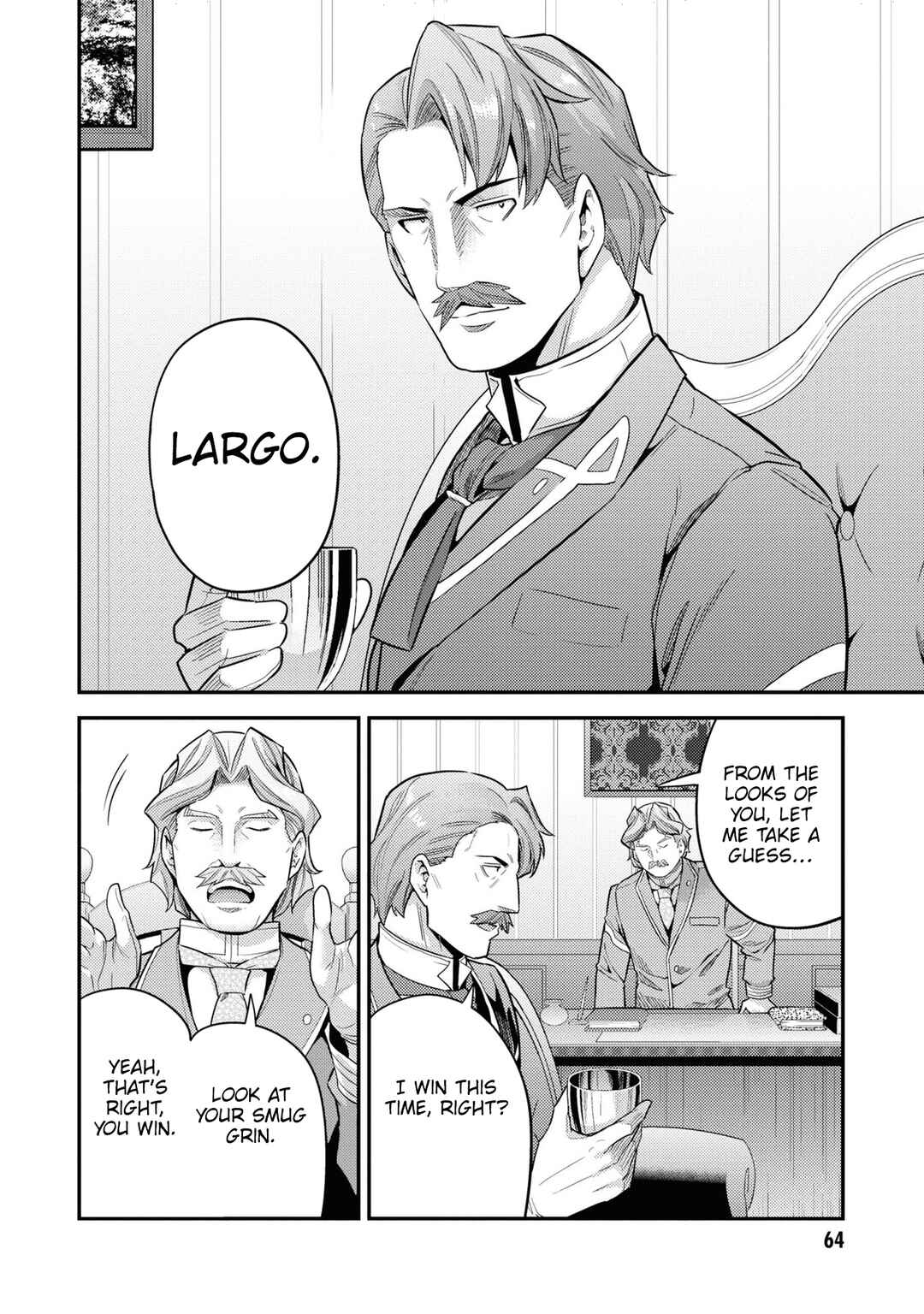 Risou no Himo Seikatsu Chapter 58 - Page 17