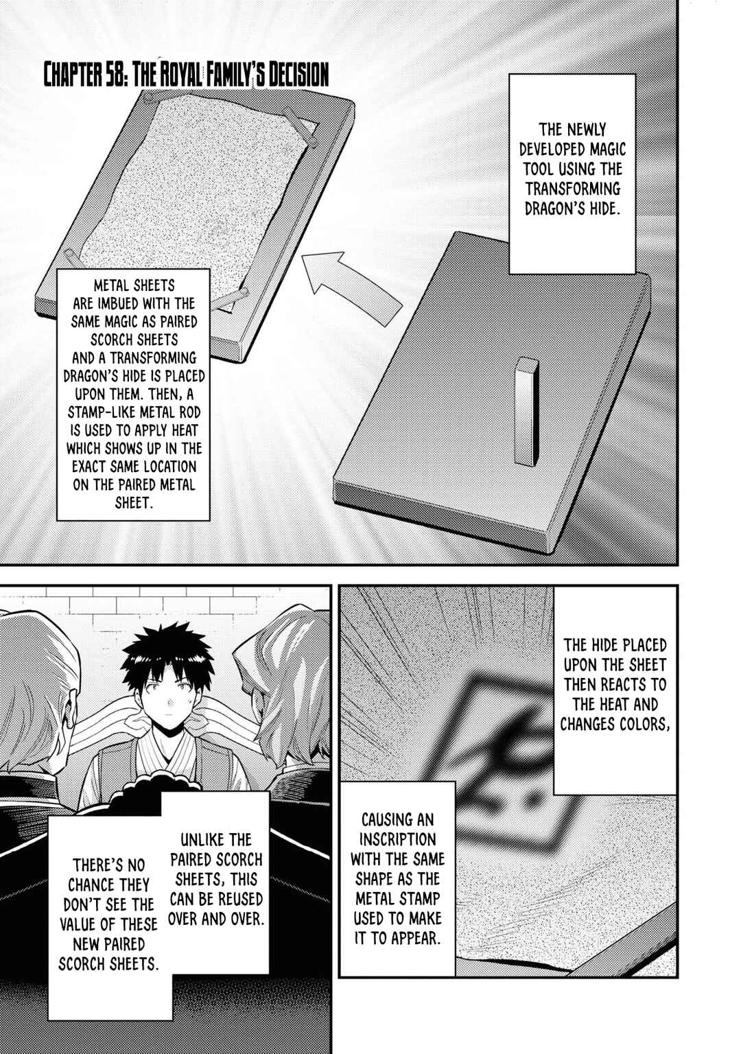 Risou no Himo Seikatsu Chapter 58 - Page 2