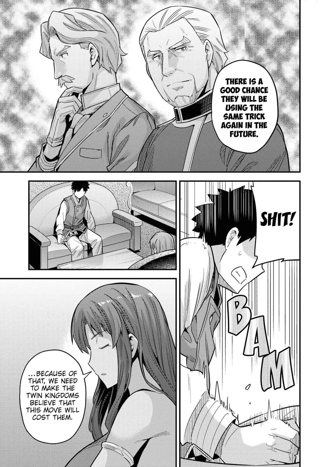 Risou no Himo Seikatsu Chapter 58 - Page 32