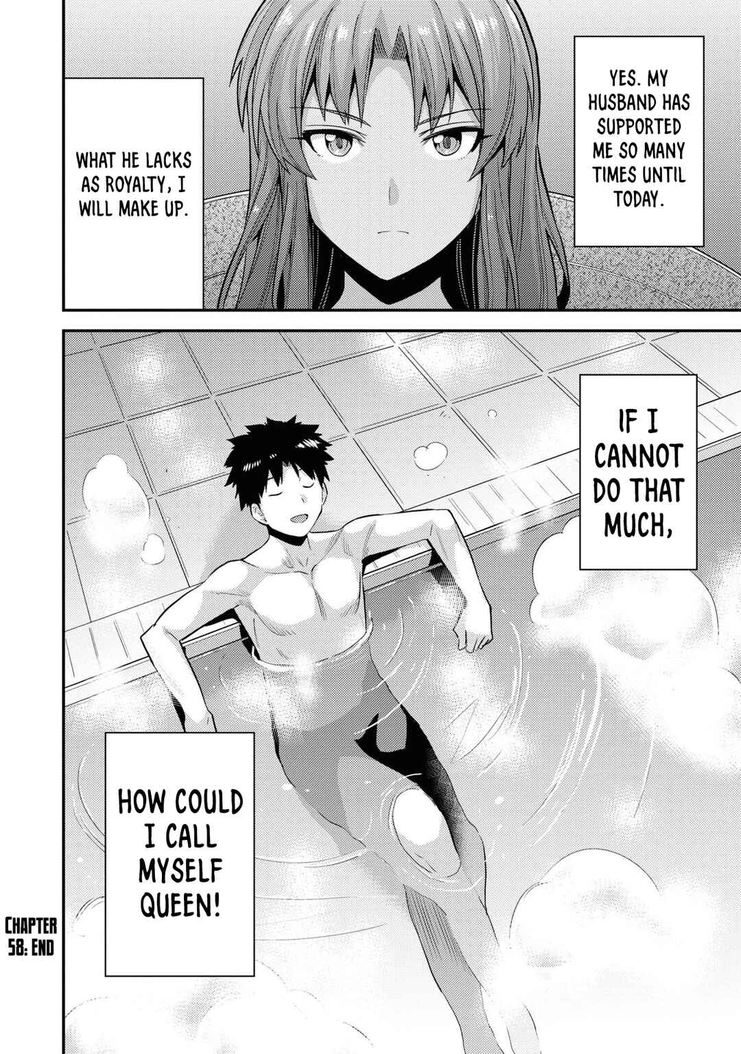Risou no Himo Seikatsu Chapter 58 - Page 37