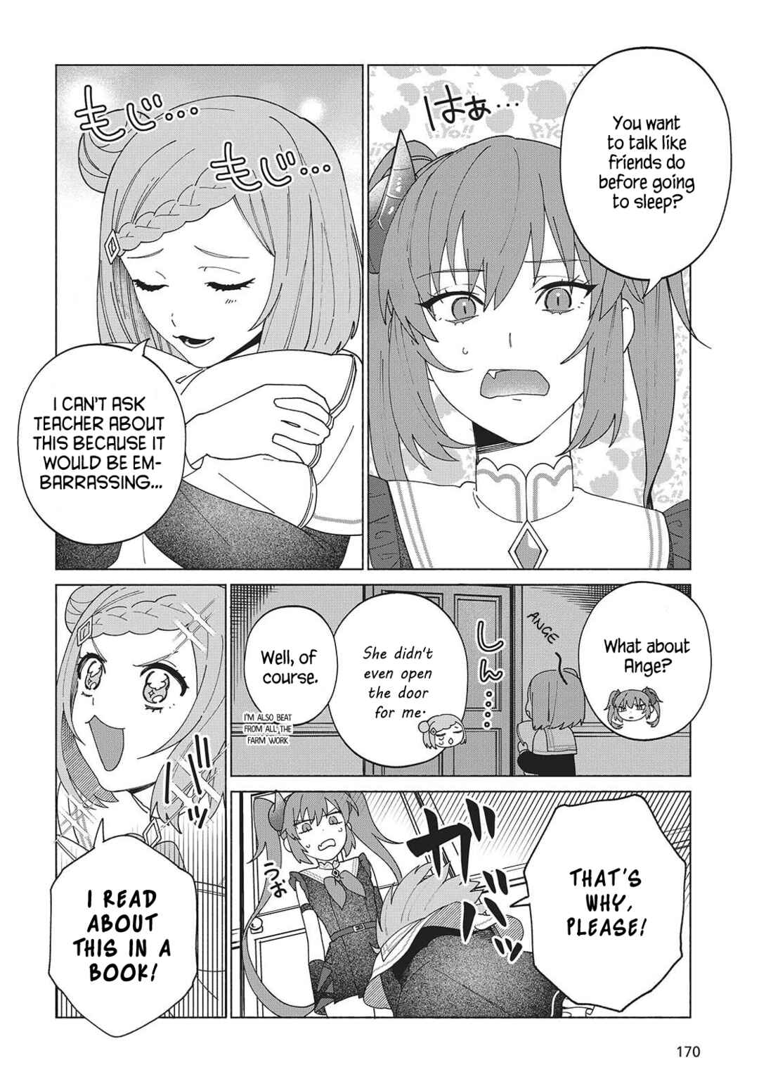 Seijo Sensei no Mahou wa Susunderu! Chapter 5.5 - Page 2