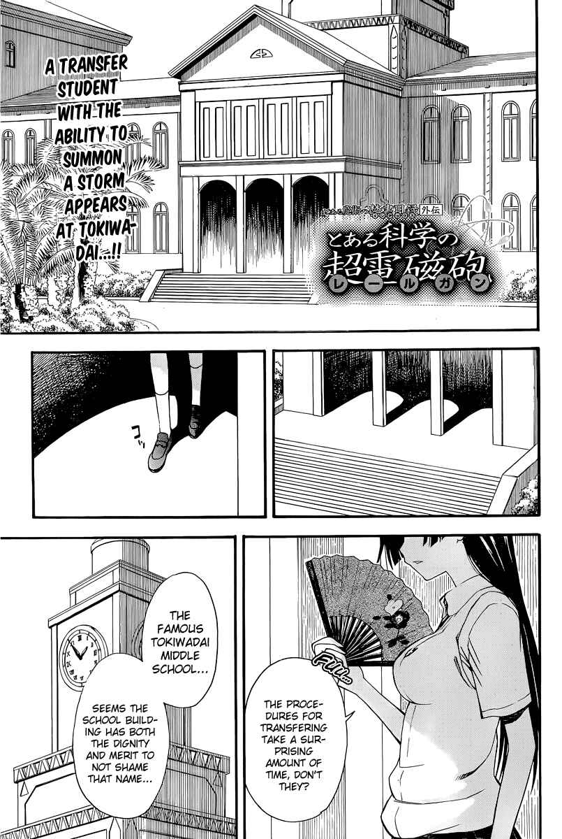 Toaru Majutsu no Index Gaiden: Toaru Kagaku no Railgun Chapter 40 - Page 1