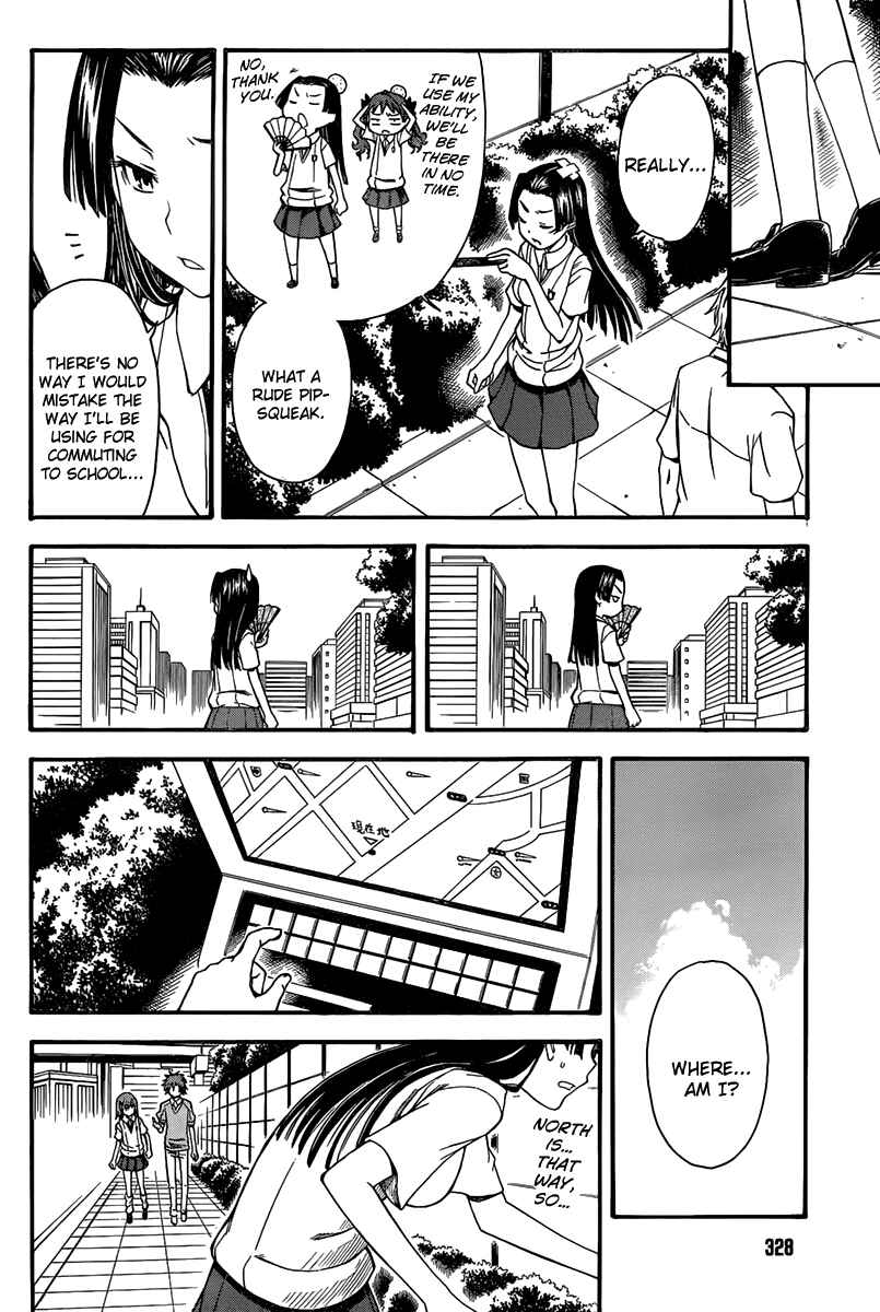 Toaru Majutsu no Index Gaiden: Toaru Kagaku no Railgun Chapter 40 - Page 10