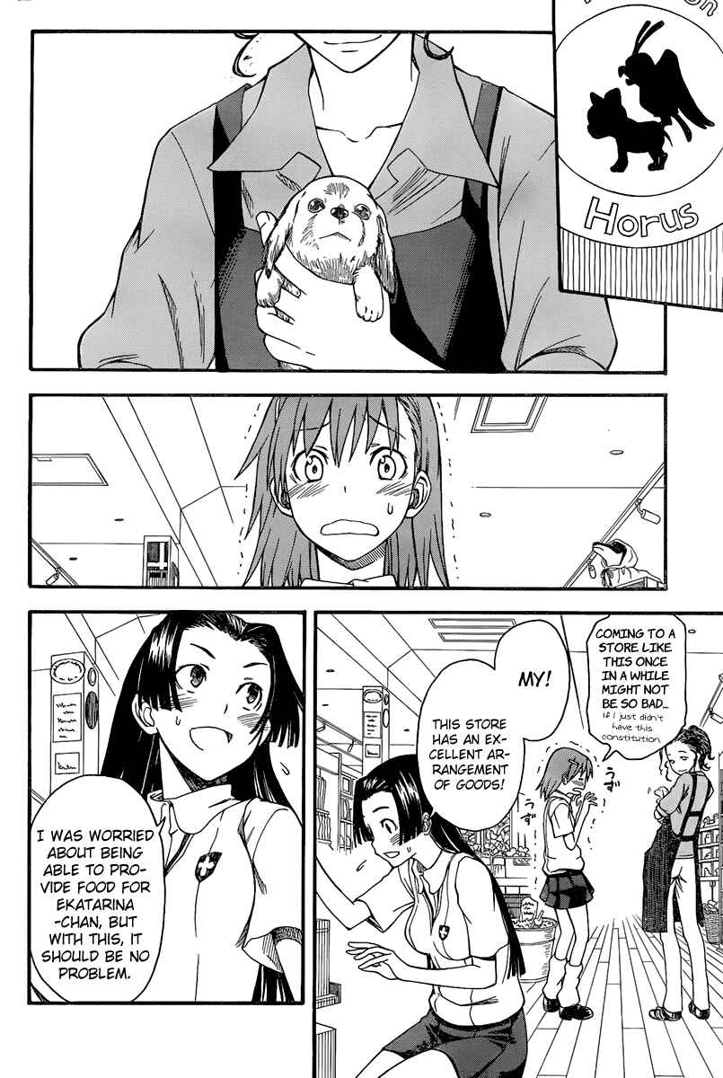 Toaru Majutsu no Index Gaiden: Toaru Kagaku no Railgun Chapter 40 - Page 16