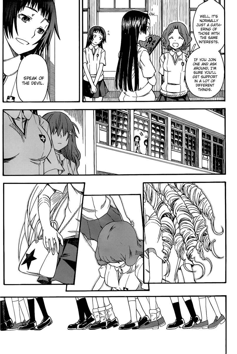 Toaru Majutsu no Index Gaiden: Toaru Kagaku no Railgun Chapter 40 - Page 29