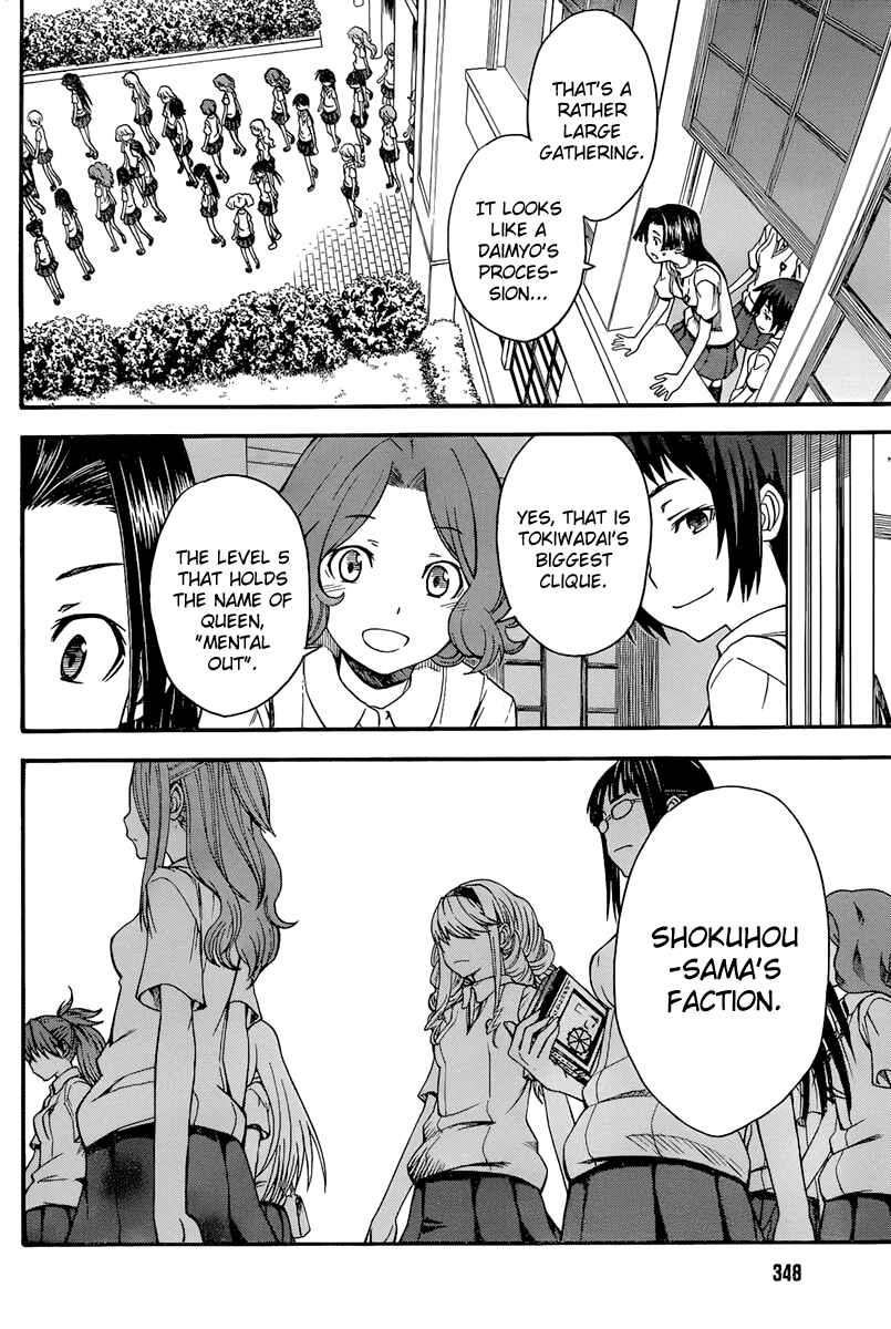 Toaru Majutsu no Index Gaiden: Toaru Kagaku no Railgun Chapter 40 - Page 30