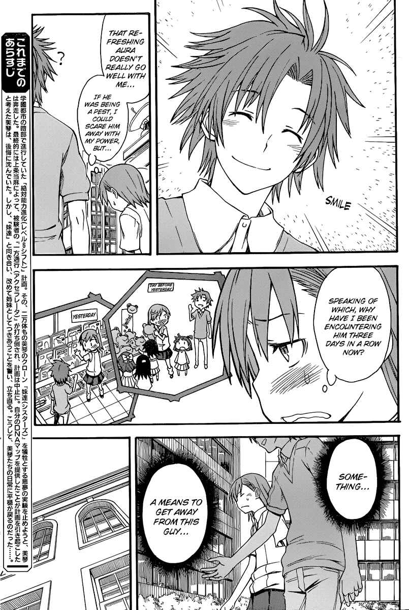 Toaru Majutsu no Index Gaiden: Toaru Kagaku no Railgun Chapter 40 - Page 7