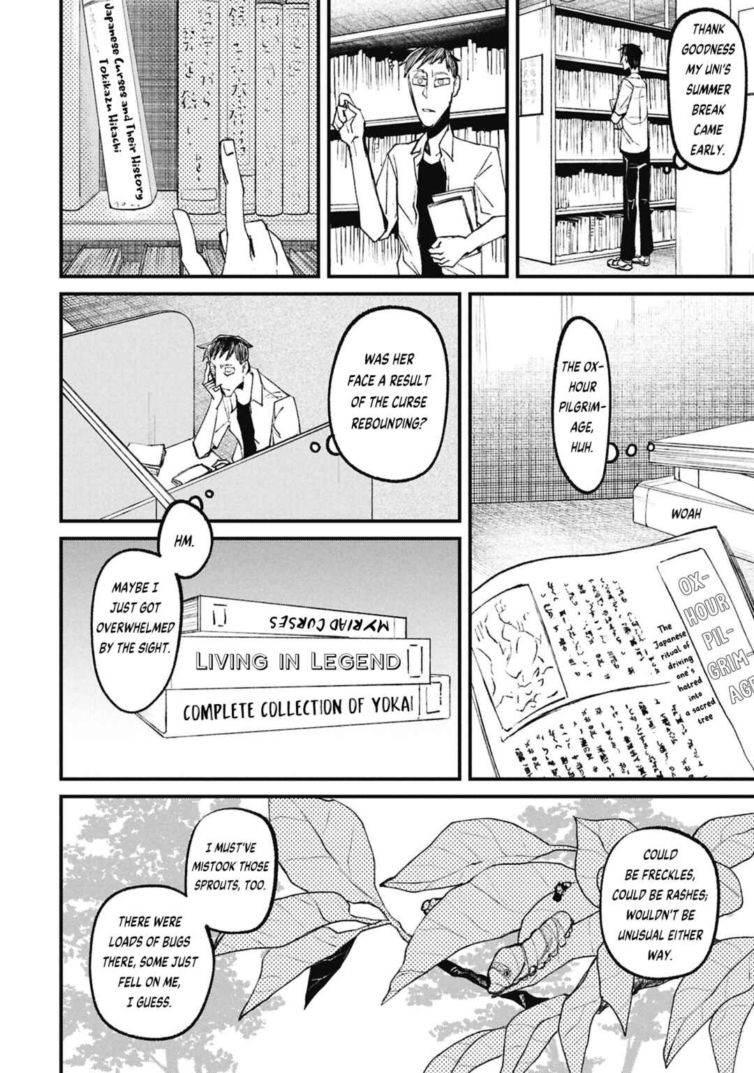 Nikubami Honegishimi Chapter 16.1 - Page 14