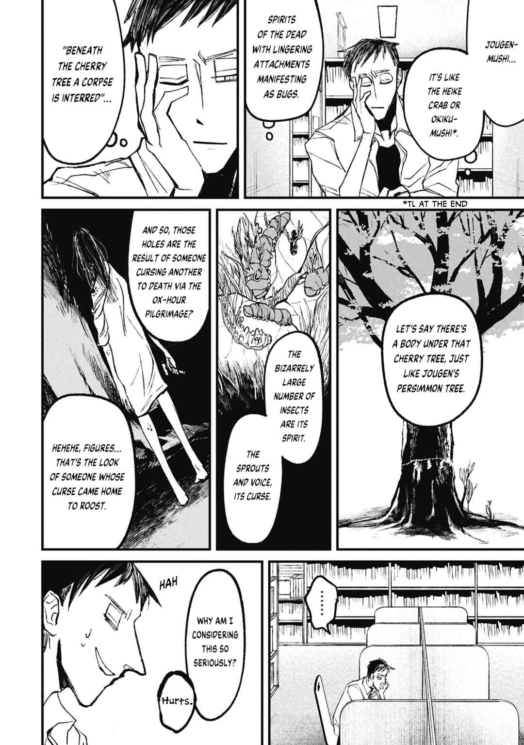Nikubami Honegishimi Chapter 16.1 - Page 16