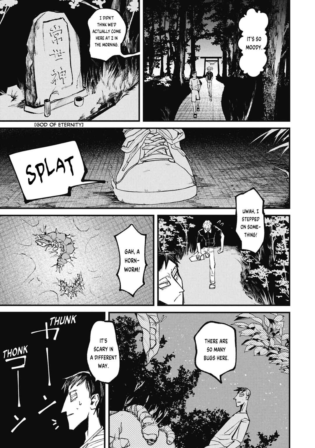 Nikubami Honegishimi Chapter 16.1 - Page 7
