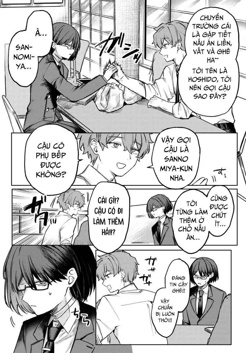 Azami Yako o Suki ni Naru Chapter 2 - Page 10