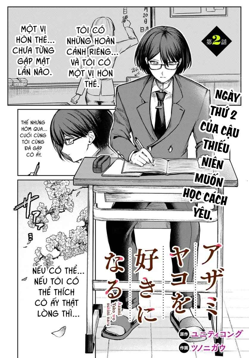 Azami Yako o Suki ni Naru Chapter 2 - Page 2