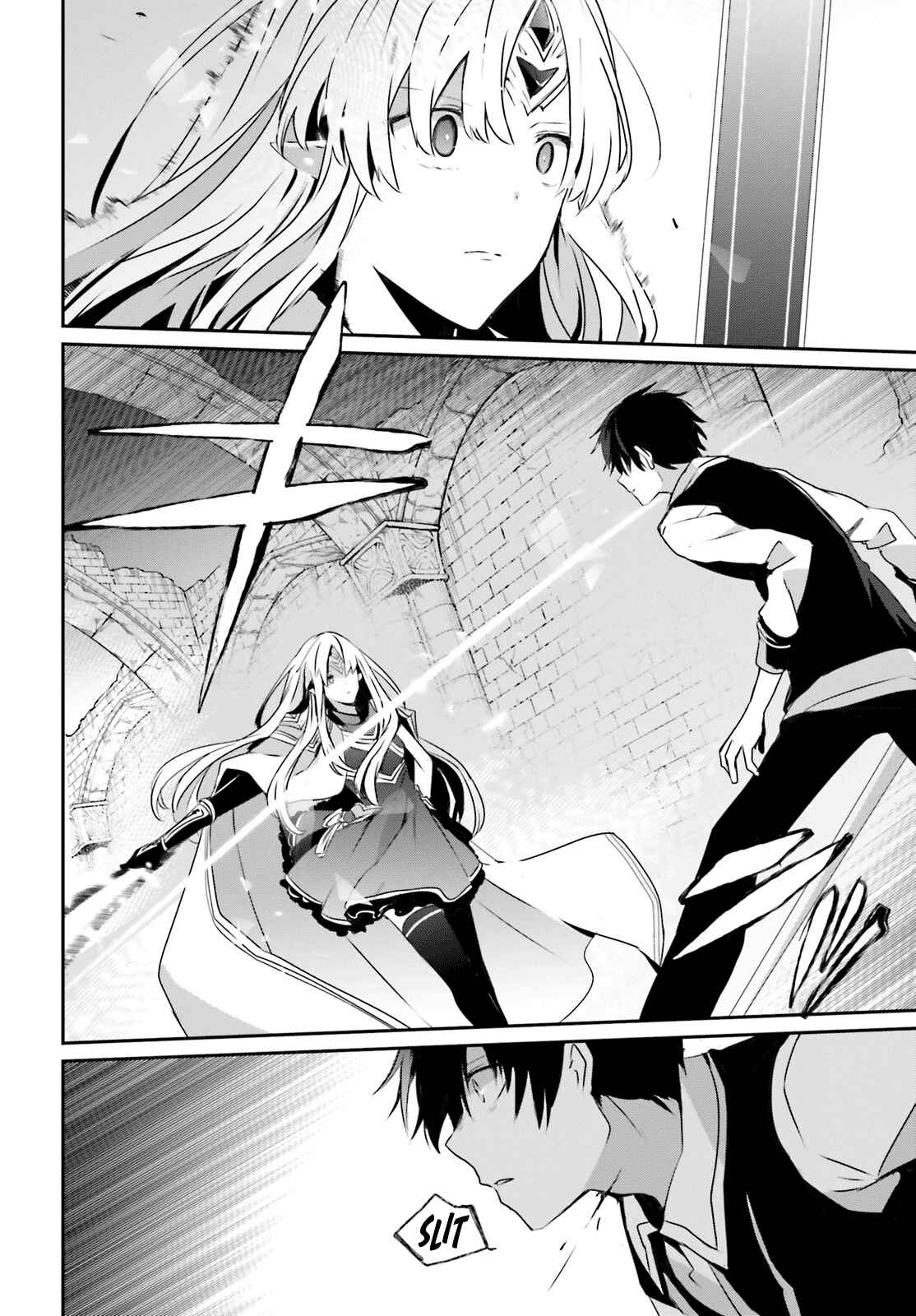 Kage no Jitsuryokusha ni Naritakute! Chapter 18 - Page 12