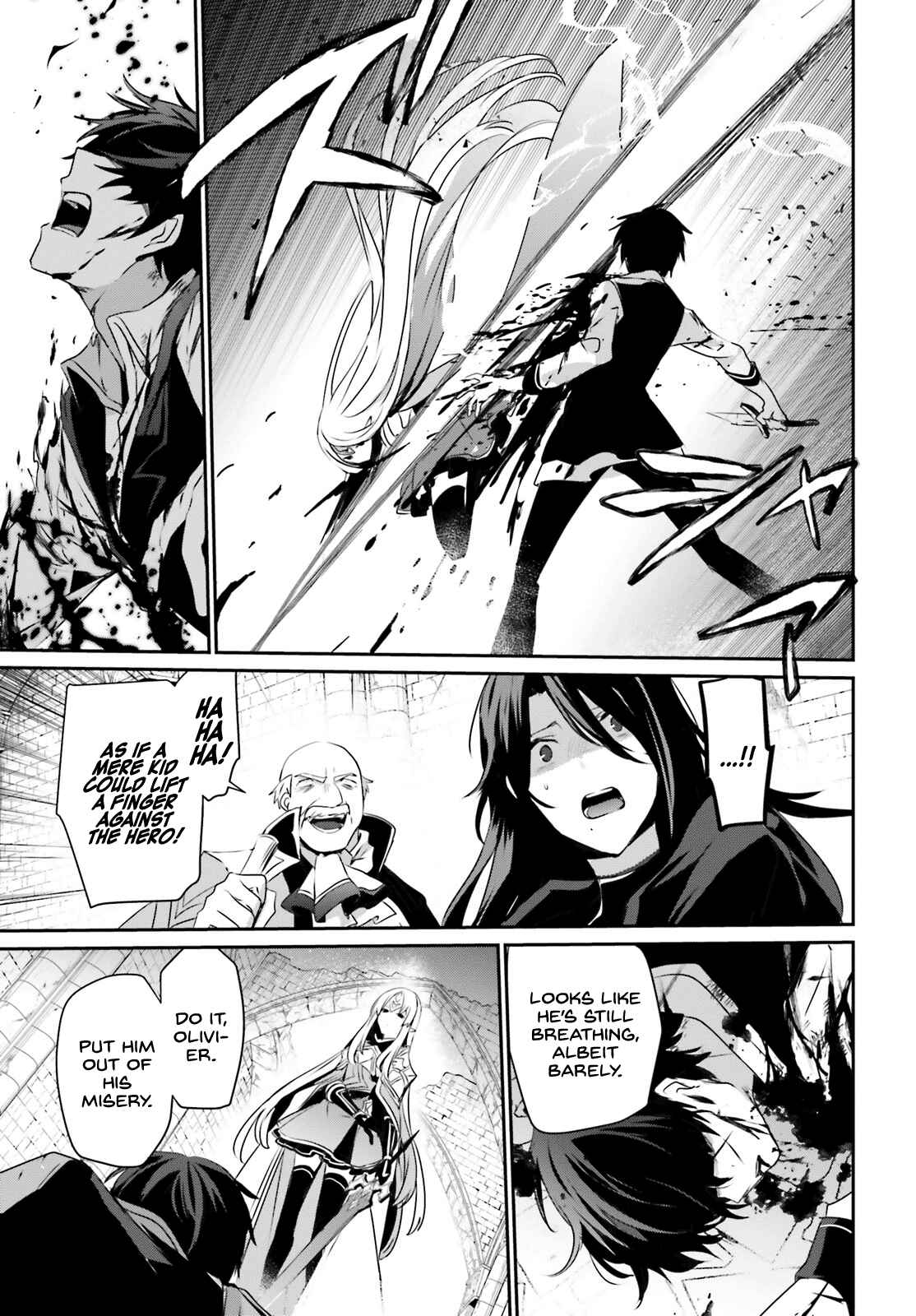 Kage no Jitsuryokusha ni Naritakute! Chapter 18 - Page 15