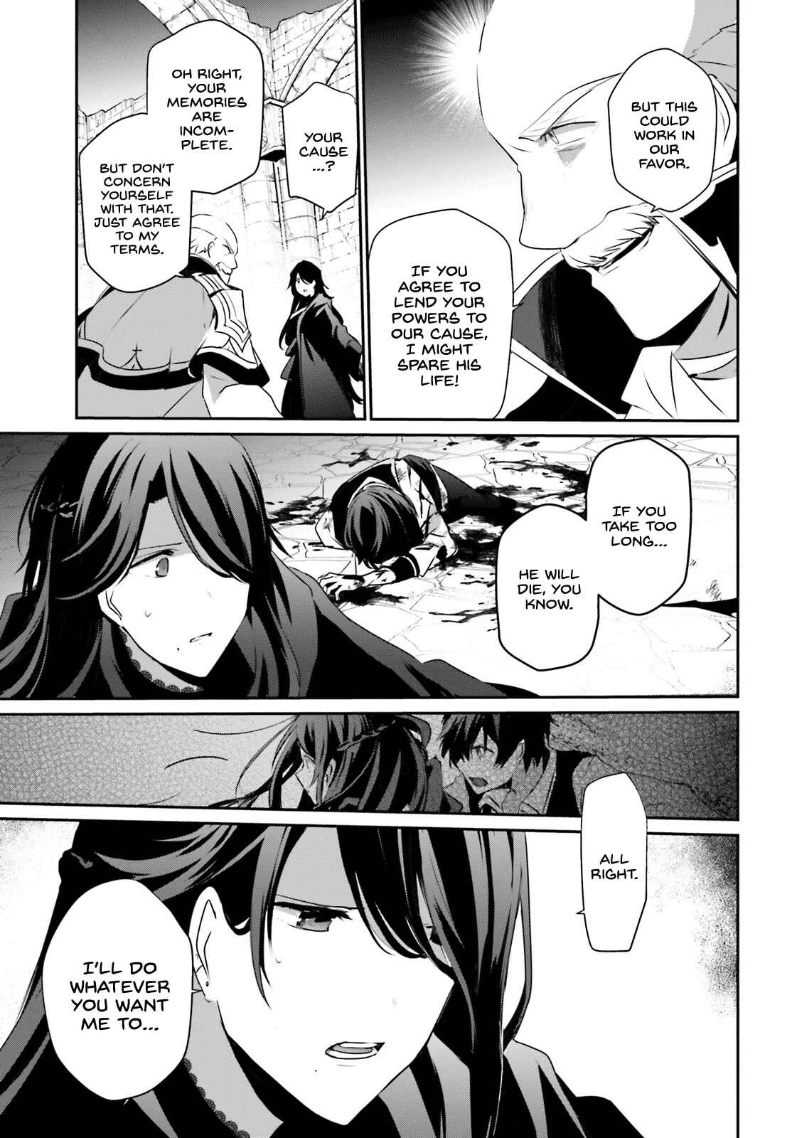 Kage no Jitsuryokusha ni Naritakute! Chapter 18 - Page 17