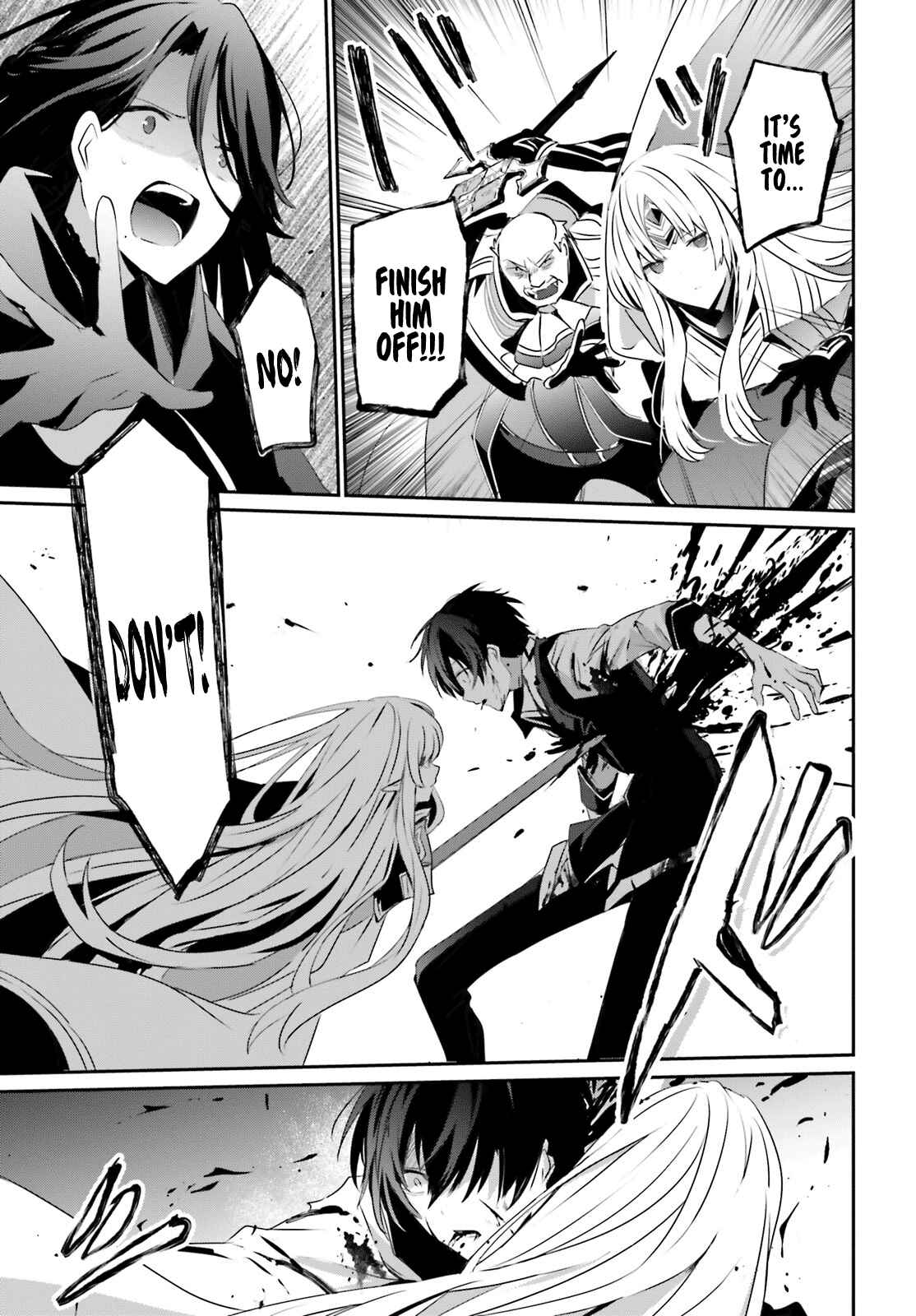 Kage no Jitsuryokusha ni Naritakute! Chapter 18 - Page 19